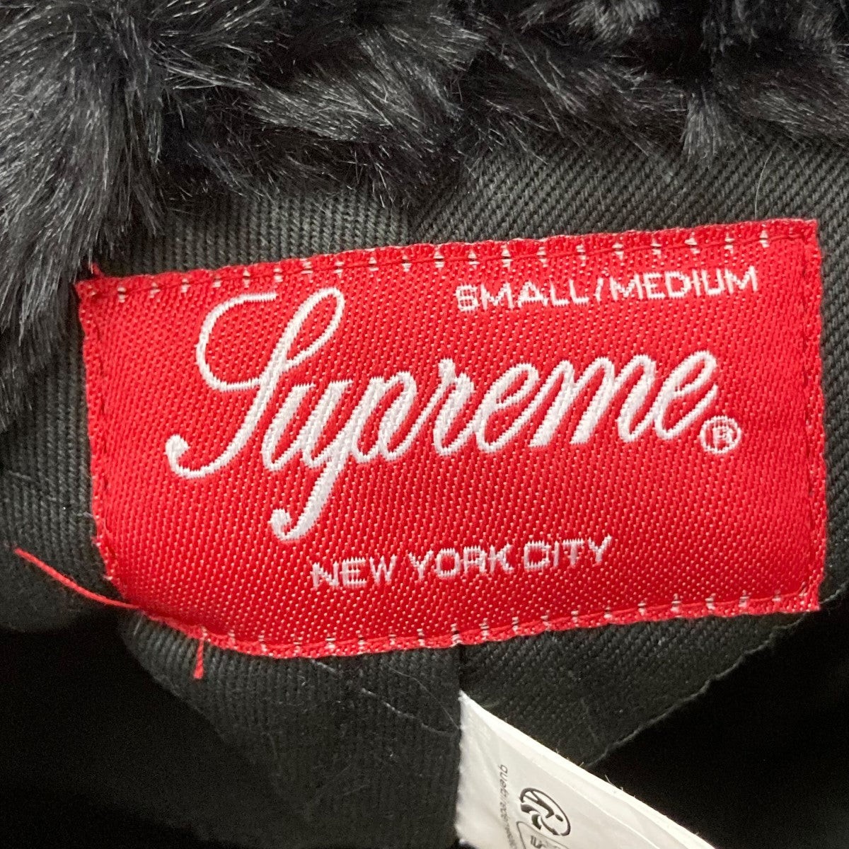 Supreme ブラック 黒　フライトキャップ ウシャンカ 新品未使用 タグ付き Supreme シュプリーム 19AW Faux Fur Ushanka Hat ファー