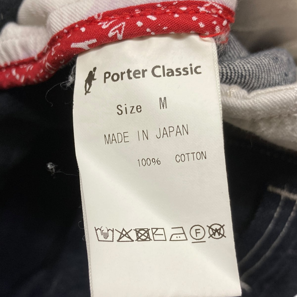Porter Classic(ポータークラシック) デニムパンツ インディゴ