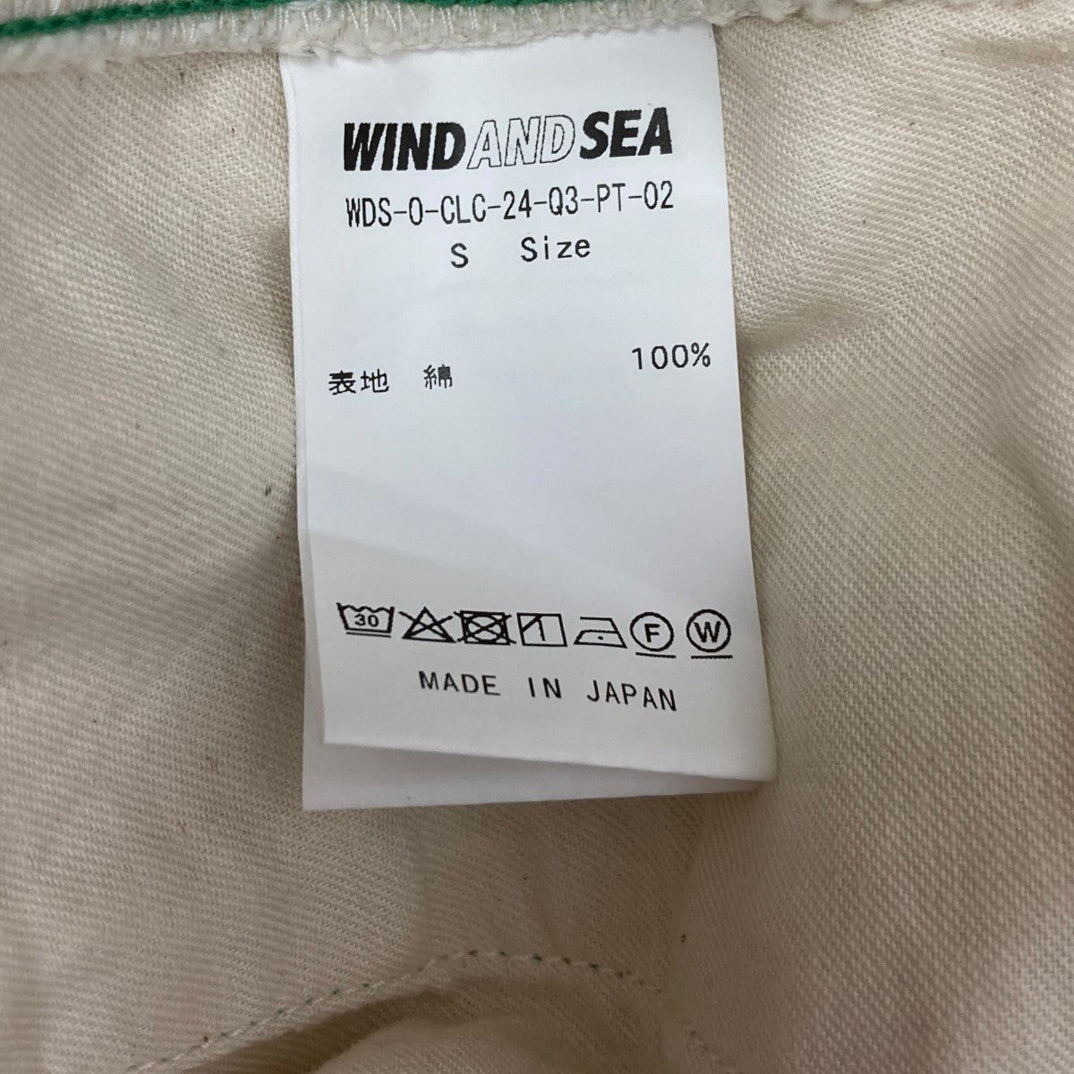 24SSORGANIC COTTON DENIM PANTSワークパンツWDS-0-CLC-24-Q3-PT-02