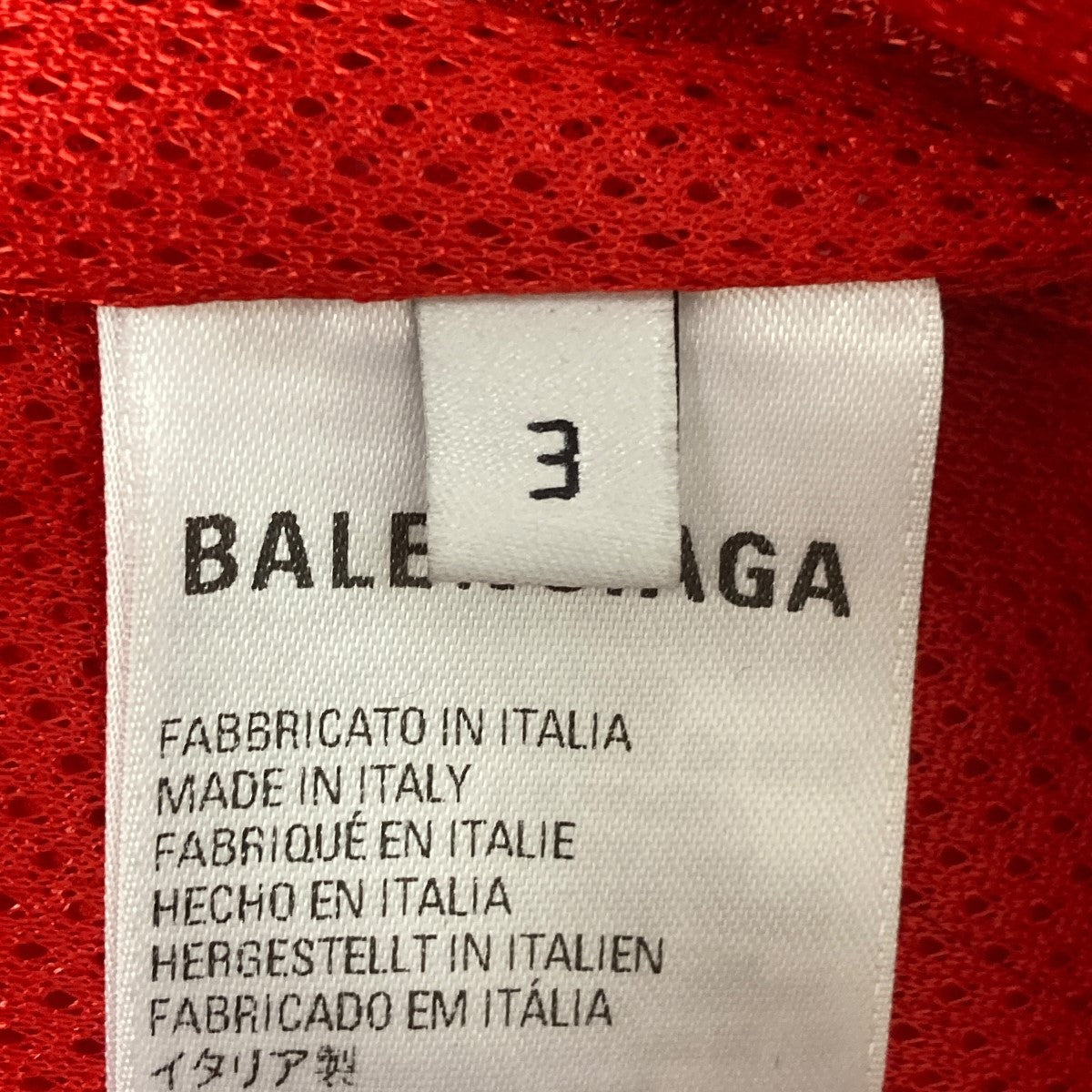 BALENCIAGA×adidas 23SSナイロントラックジャケット712280 古着・中古-7枚目のアイテム画像