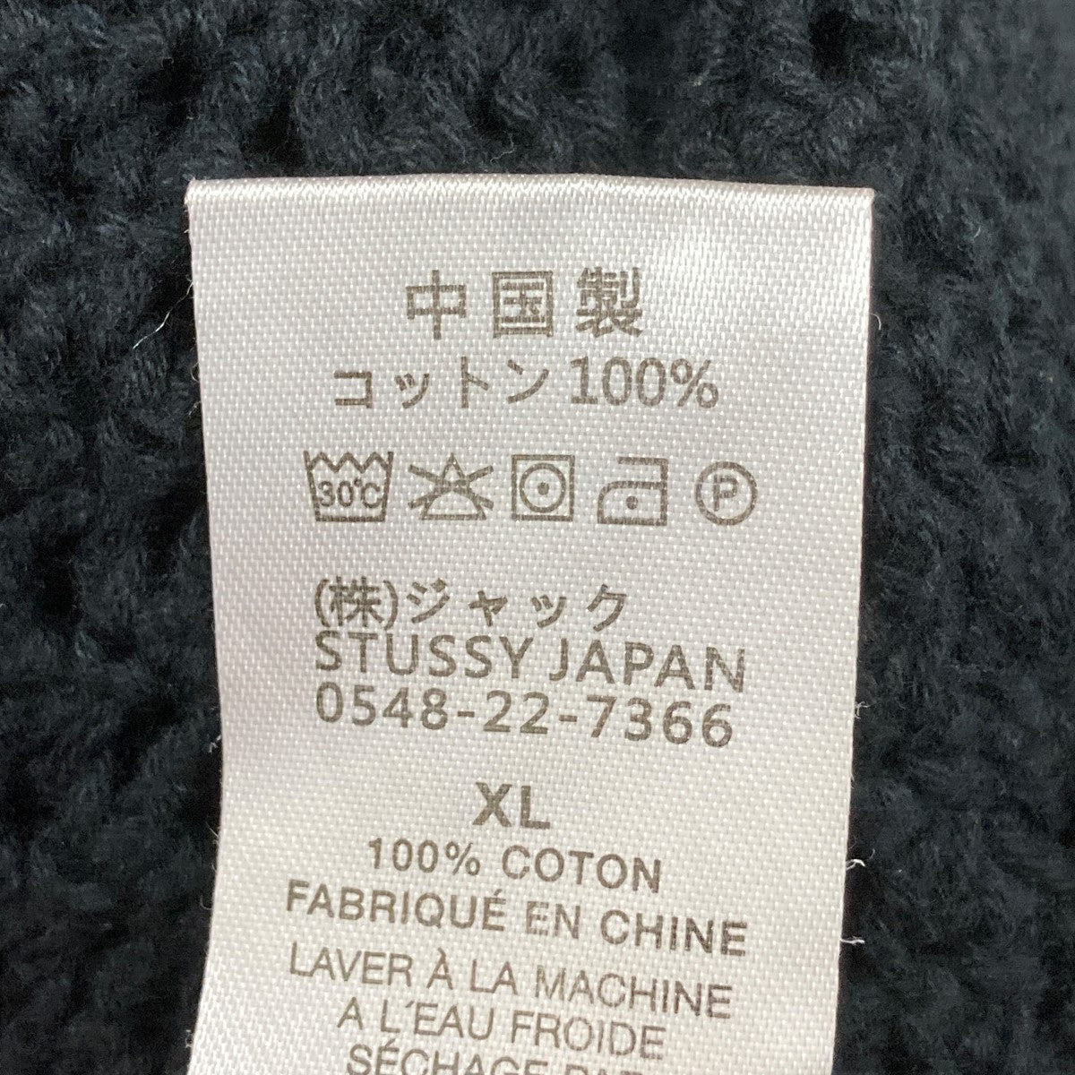【希少】stussy ブラック ヴィーナスLサイズ パーカー Stussy ブラック パーカー Lサイズ - メルカリ