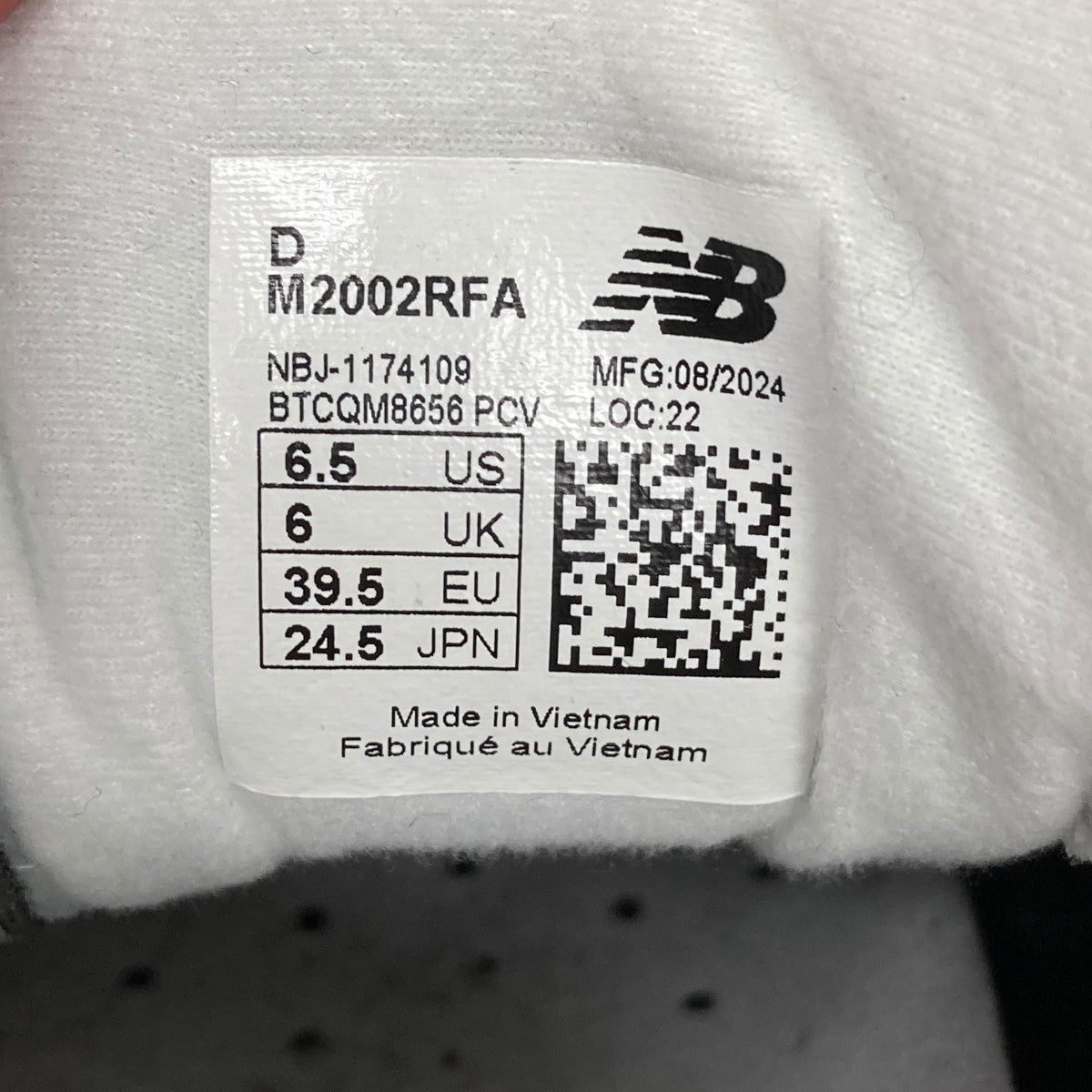 NEW BALANCE スニーカーM2002RFA 古着・中古-6枚目のアイテム画像