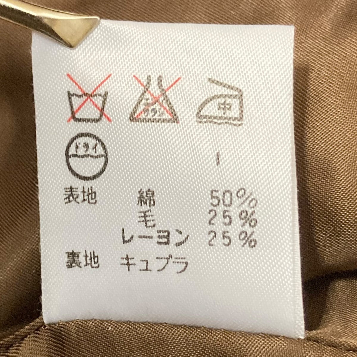 RALPH LAUREN(ラルフローレン) エルボーパッチテーラードジャケット