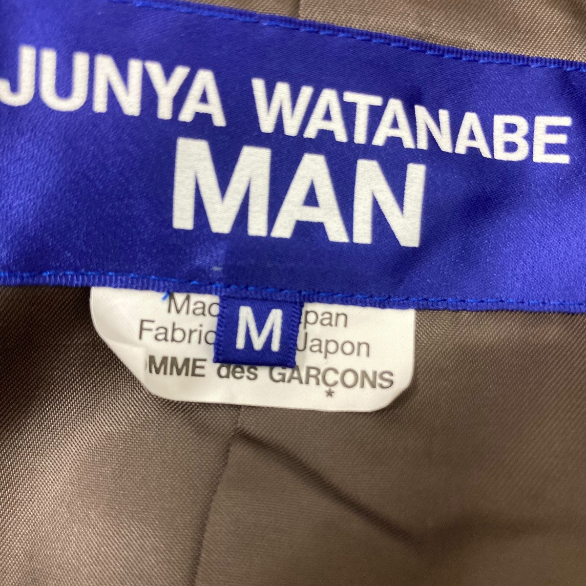 CDG JUNYA WATANABE MAN 24AWヘリンボーン テーラードドッキングコートWN-C010 古着・中古-9枚目のアイテム画像