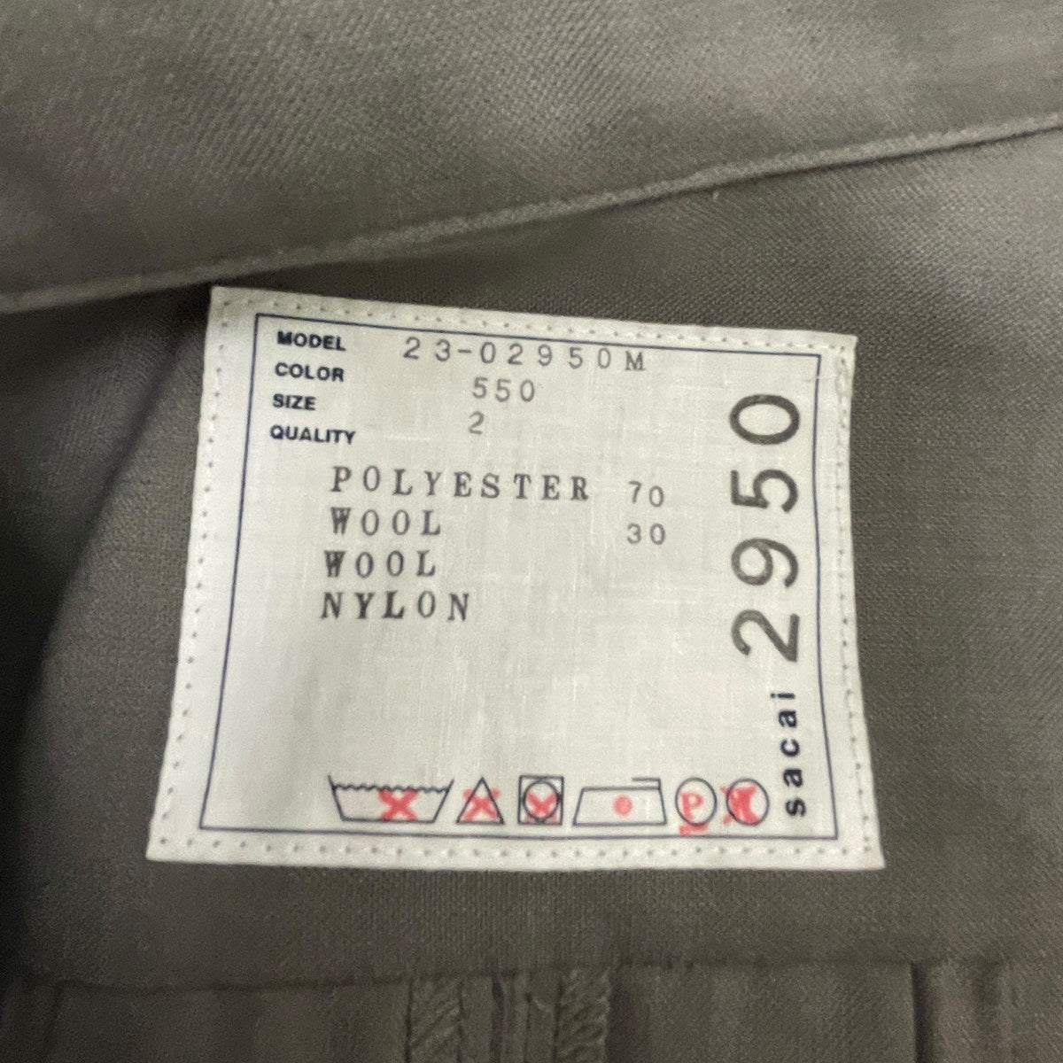 sacai(サカイ) 23SSSuiting Shirtプリーツ半袖シャツ23-02950M