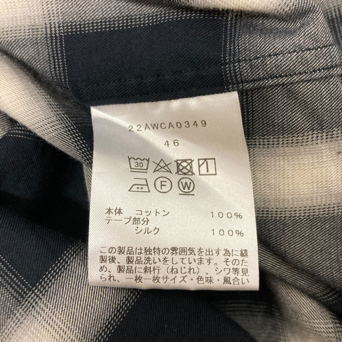 cantate(カンタータ) 22AWOmbre Open Collar Shirtオンブレ