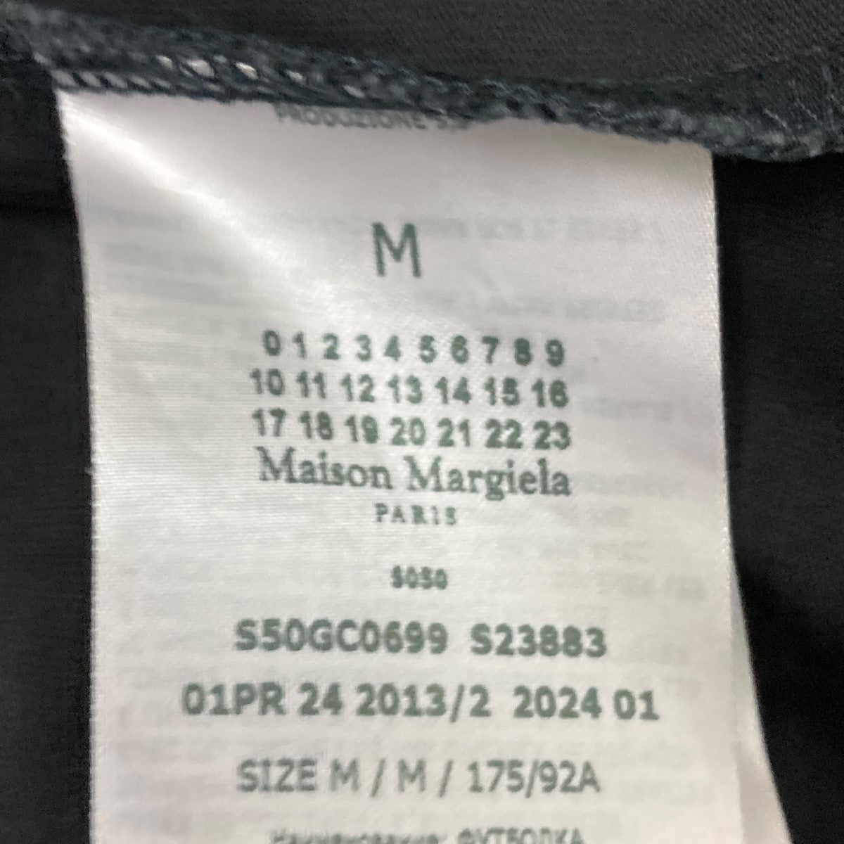 Maison Margiela(メゾンマルジェラ) ユーズド加工ロゴTシャツ
