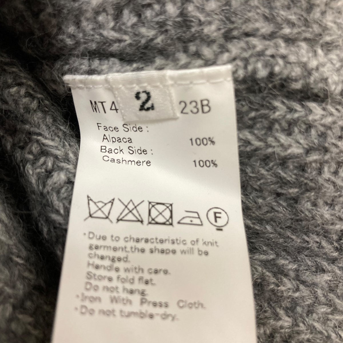 MAATEE＆SONS(マーティーアンドサンズ) 畦 JIPSWEATERアルパカ