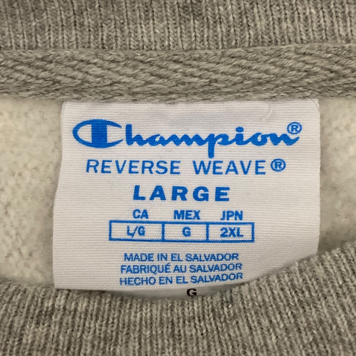 MoMA×Champion REVERSE WEAVE ロゴ刺しゅうスウェット ライト