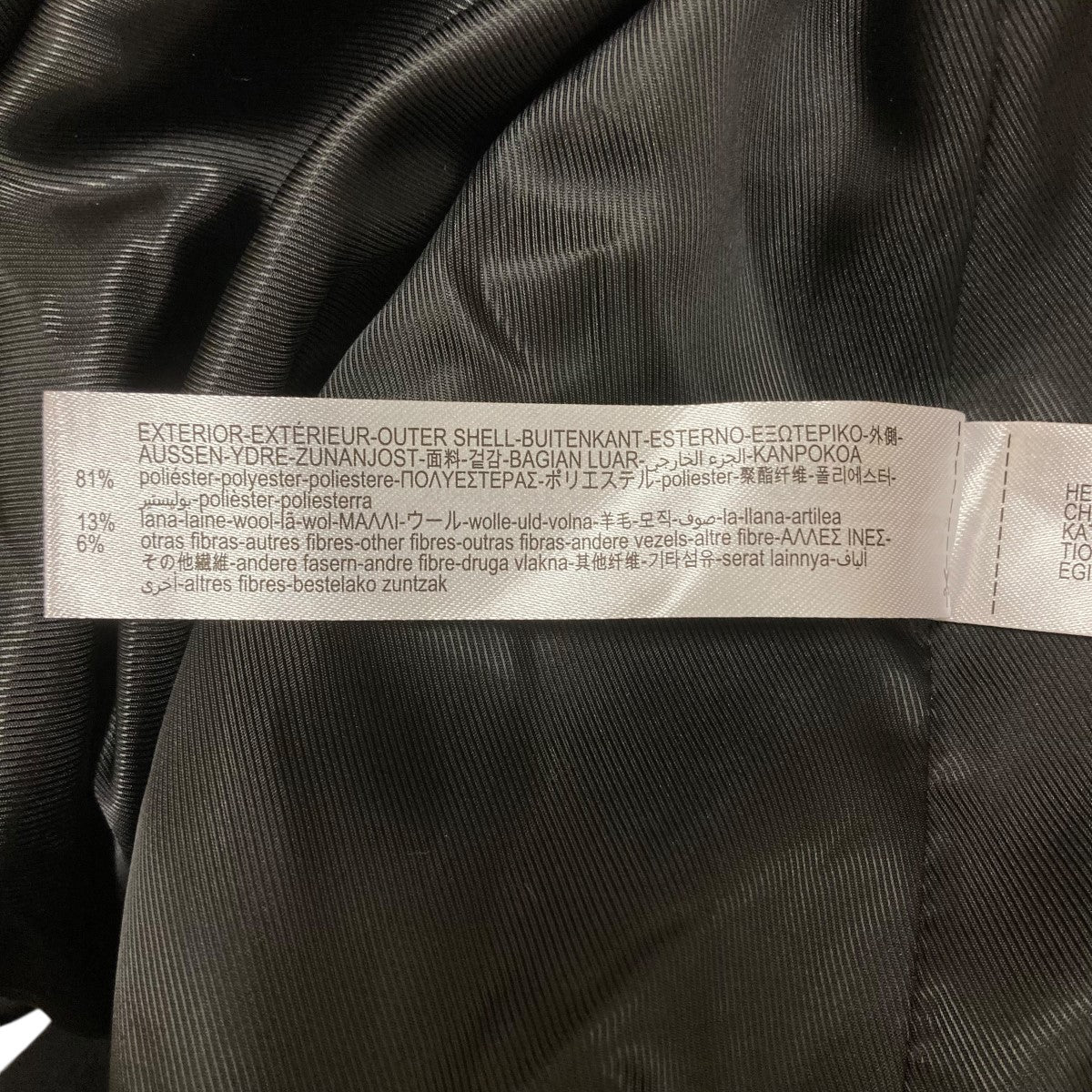 ZARA(ザラ) ダブルブレストチェックコート グレー サイズ S｜【公式