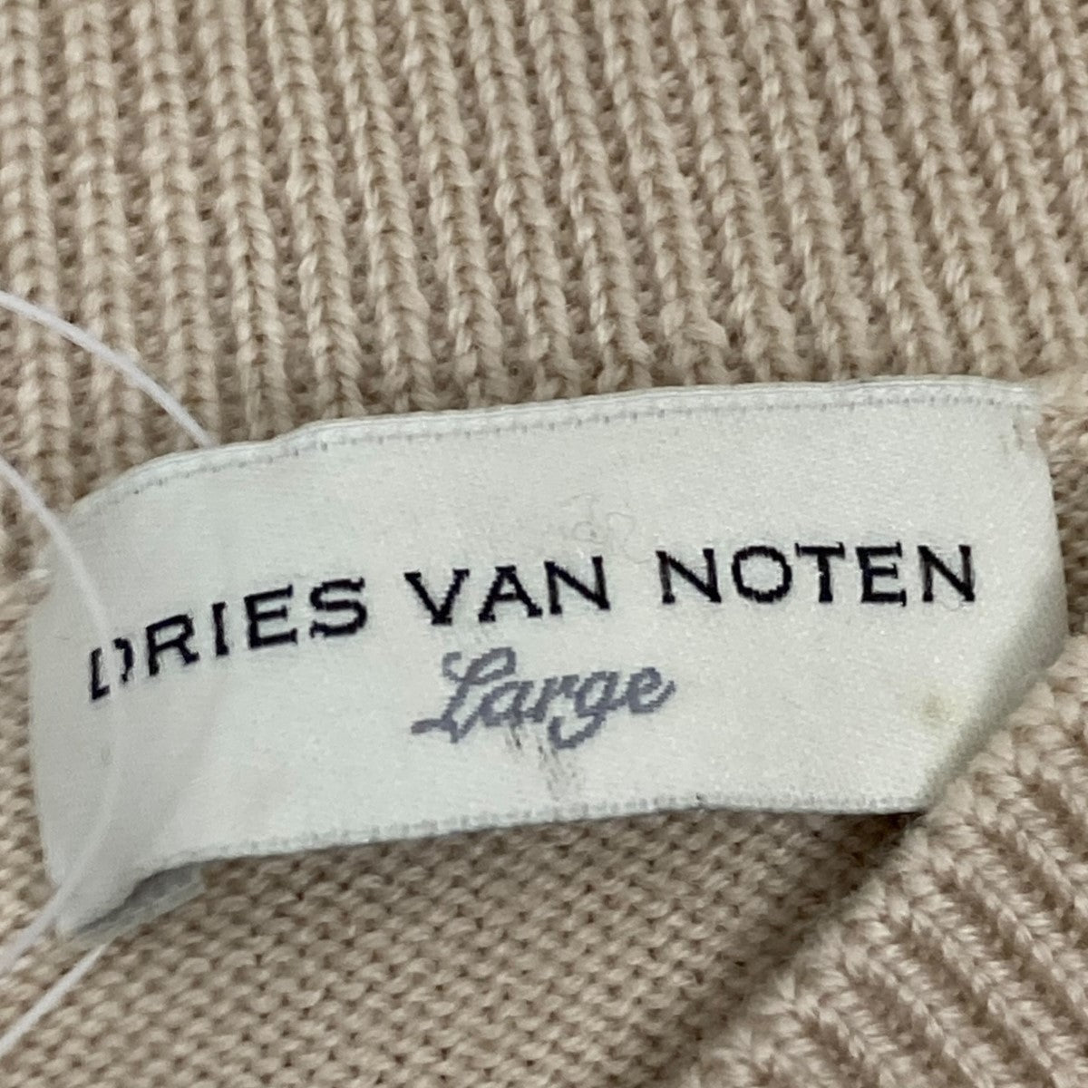 DRIES VAN NOTEN 24ss Vネックニットベスト DRIES VAN NOTEN(ドリスヴァンノッテン) Vネックニットベスト
