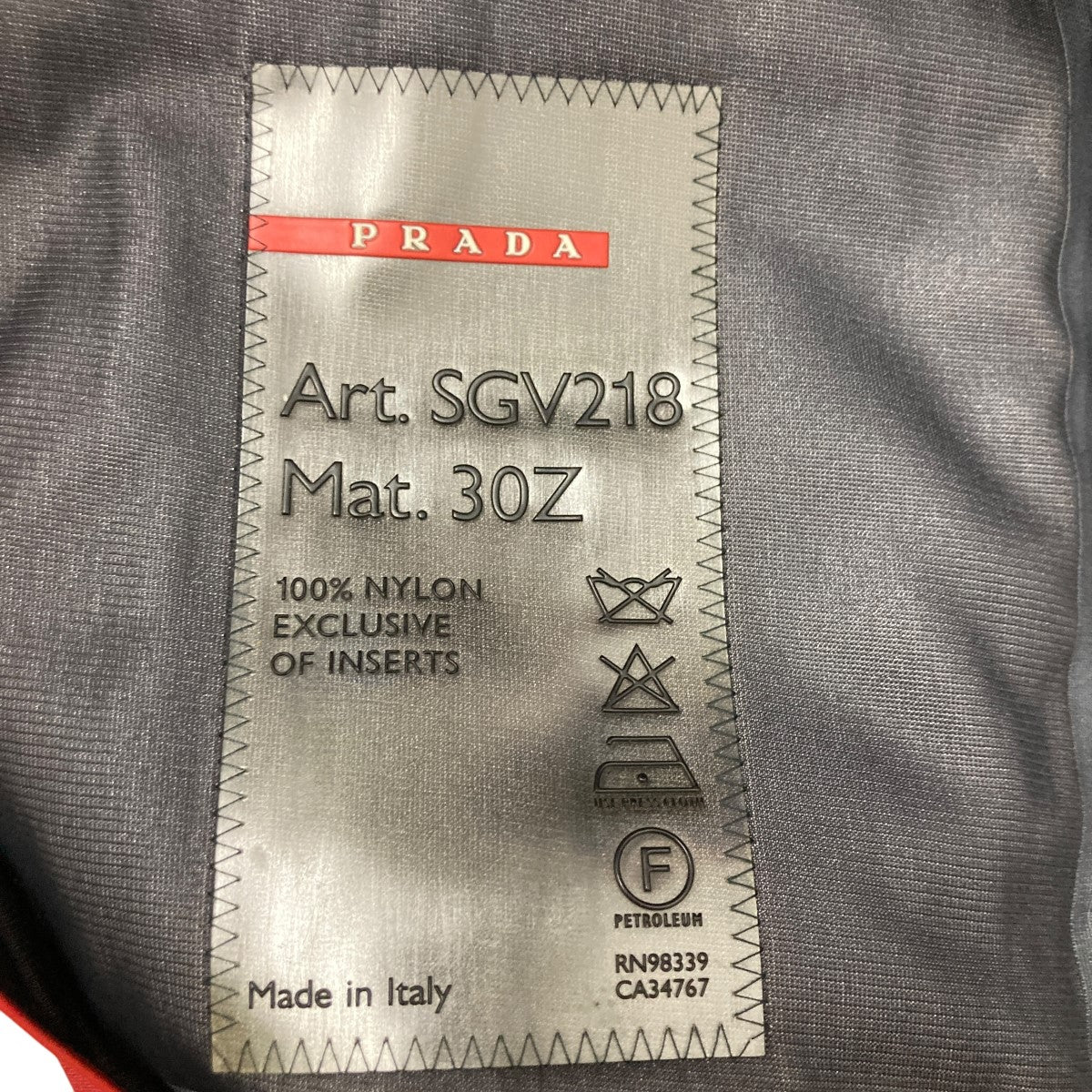 PRADA SPORTS ハイネックジップアップジャケットSGV218 古着・中古-8枚目のアイテム画像