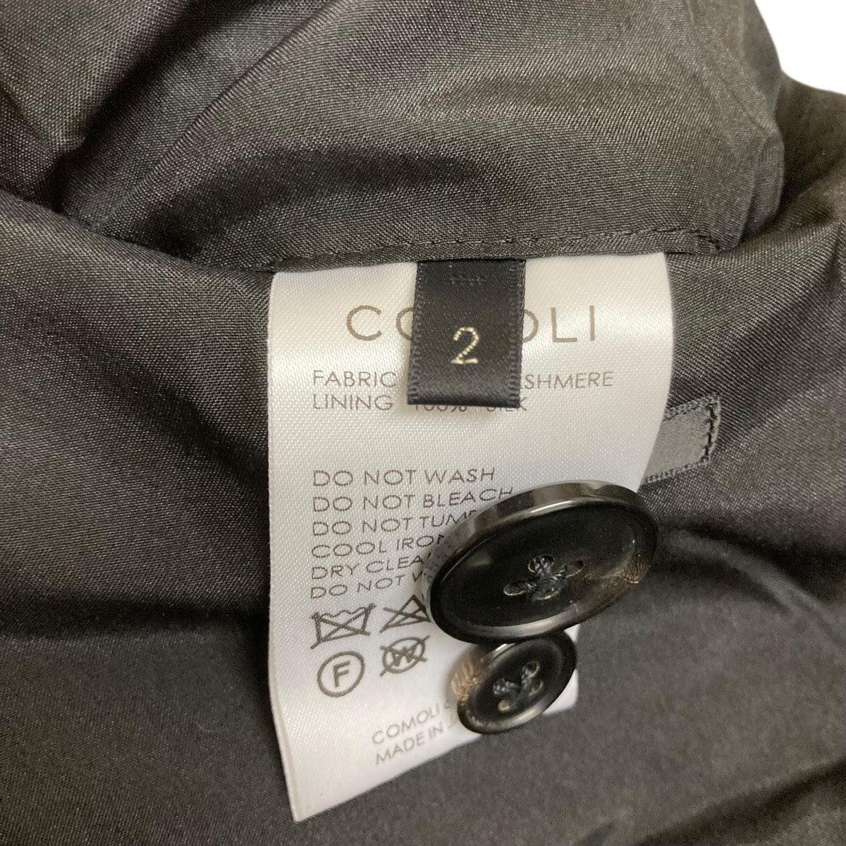 V*」様 COMOLI 24AW カシミヤ バルカラーコート Size2 24AW COMOLI カシミヤバルカラーコート 2 ネイビー - メルカリ