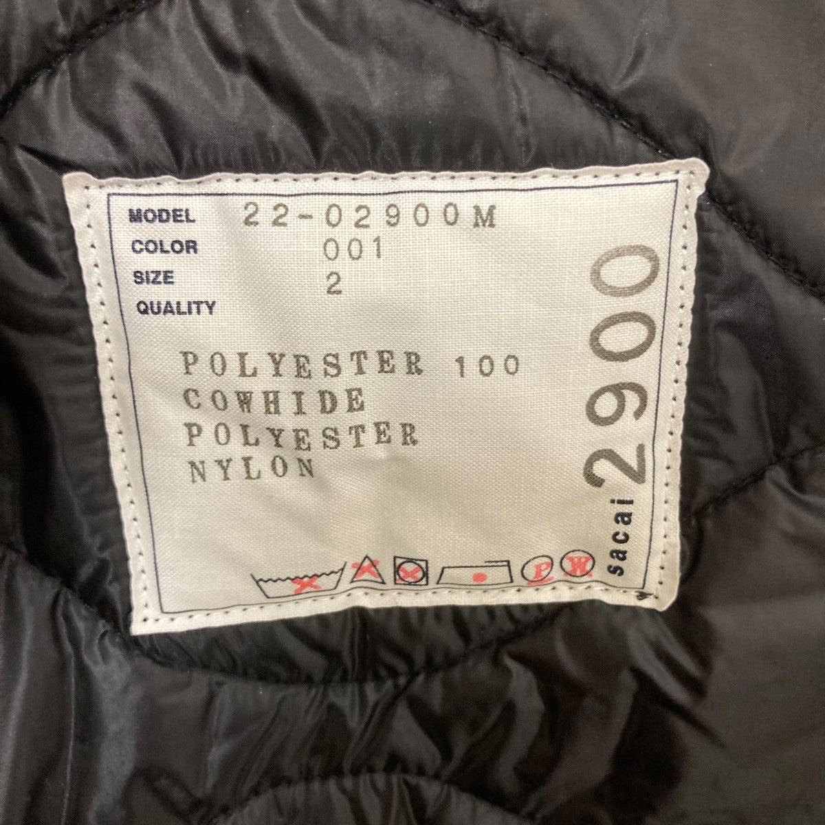 sacai(サカイ) 22AWQuilted Coatキルティングモッズコート22-02900M 22