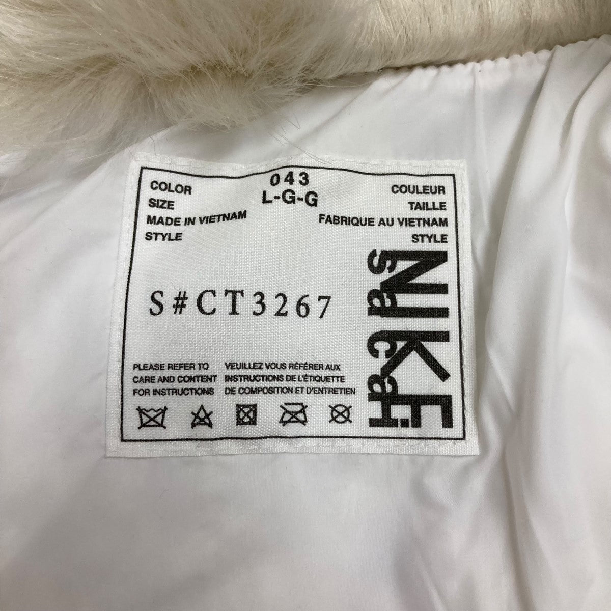 sacai×NIKE W NRG PARKAフェイクファーダウンジャケットCT3267 CT3267