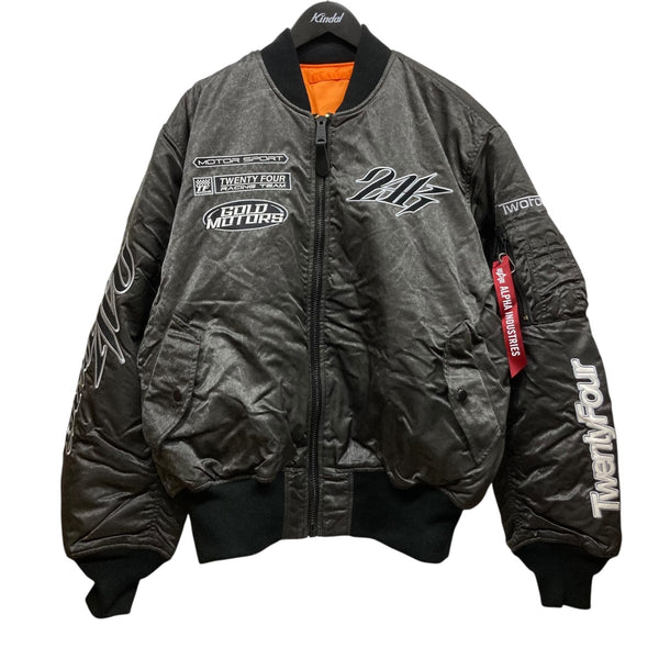 8080000568689_1_grande.jpg?v=