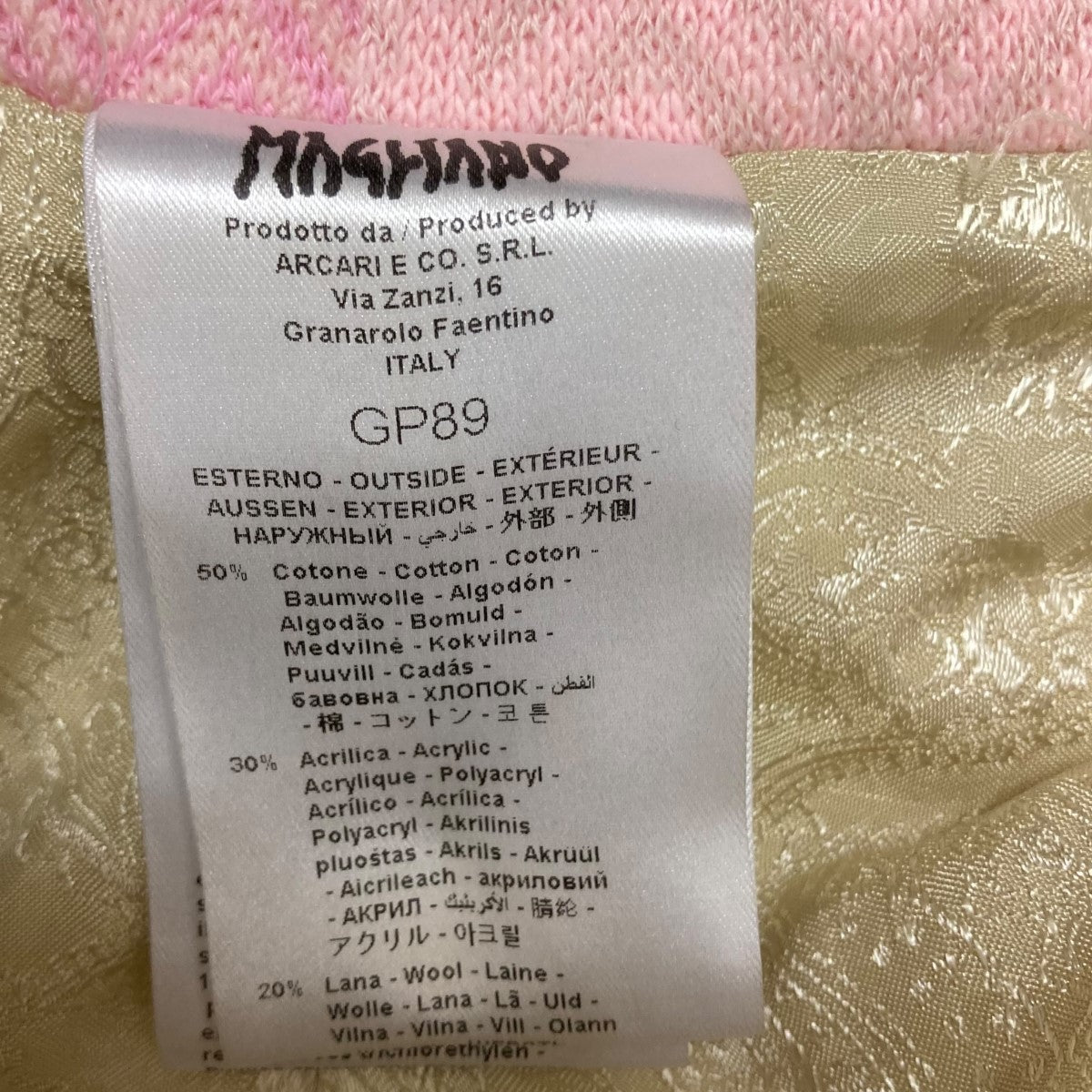 MAGLIANO(マリアーノ) ジャガードジャケット ピンク サイズ M｜【公式