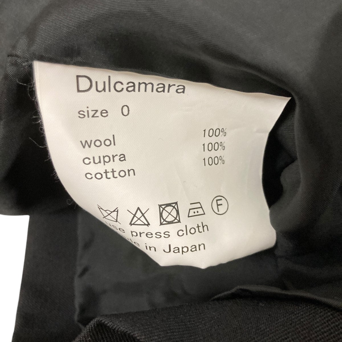 Dulcamara ウールコート 古着・中古-6枚目のアイテム画像