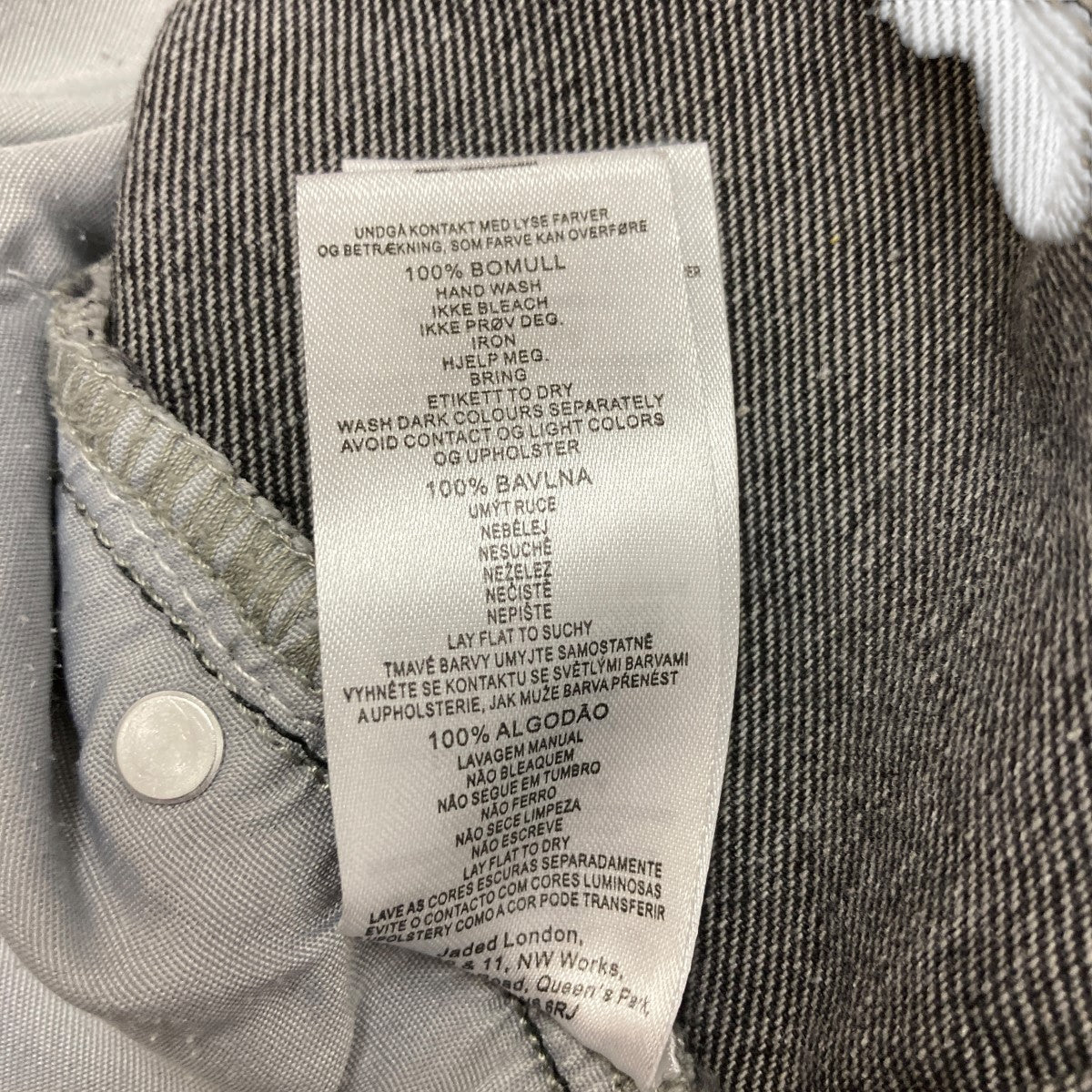 ダメージ加工ワイドデニムパンツ