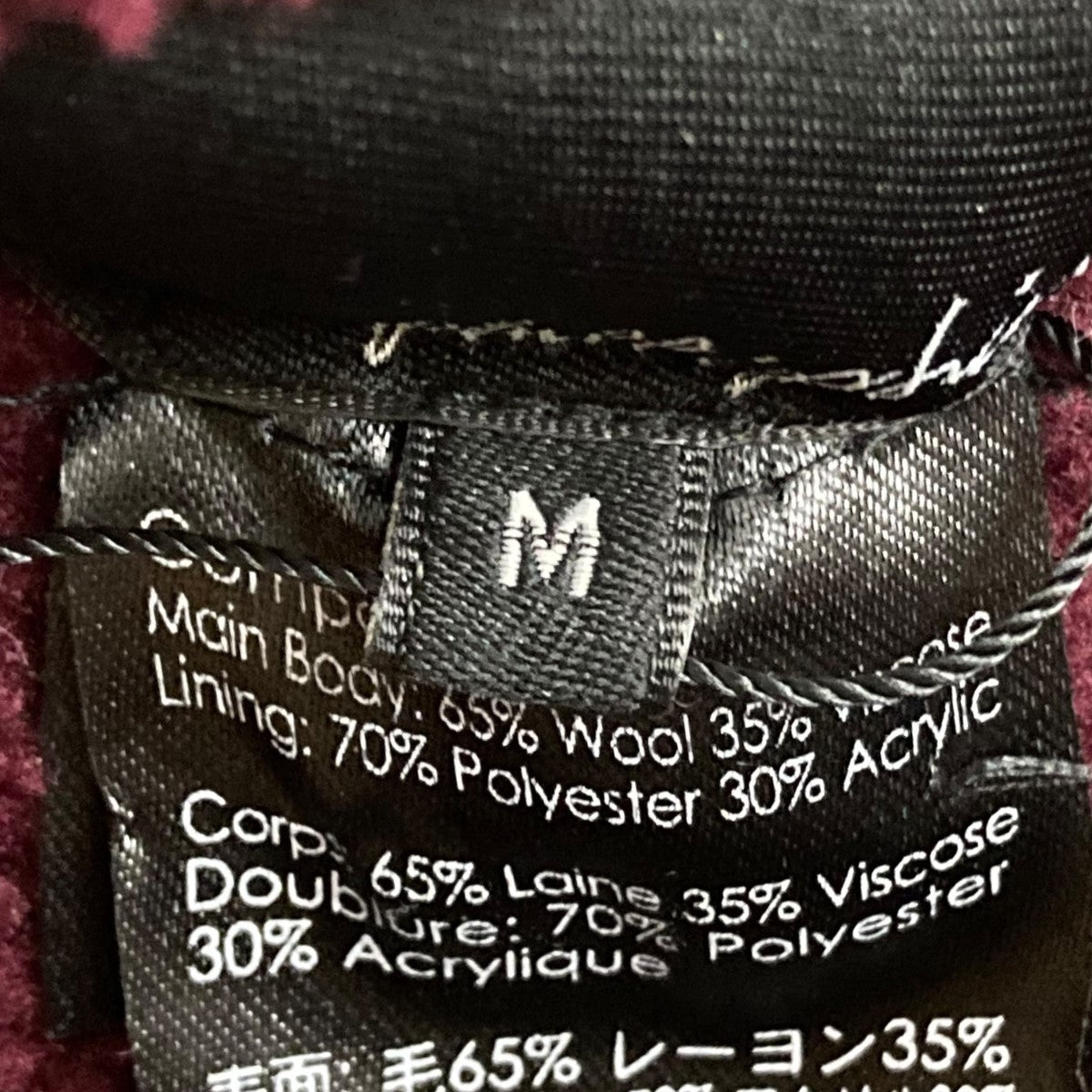 ボアライダースジャケットF212-8594SBWM