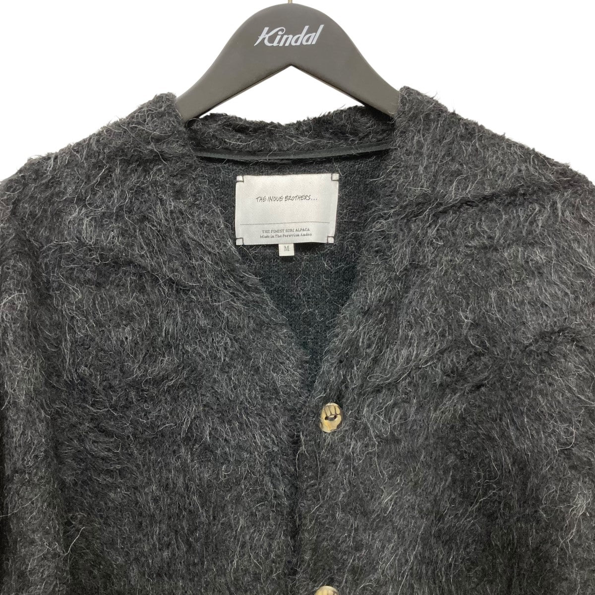 THE INOUE BROTHERS(ザイノウエブラザーズ) Suri Cardiganスリ