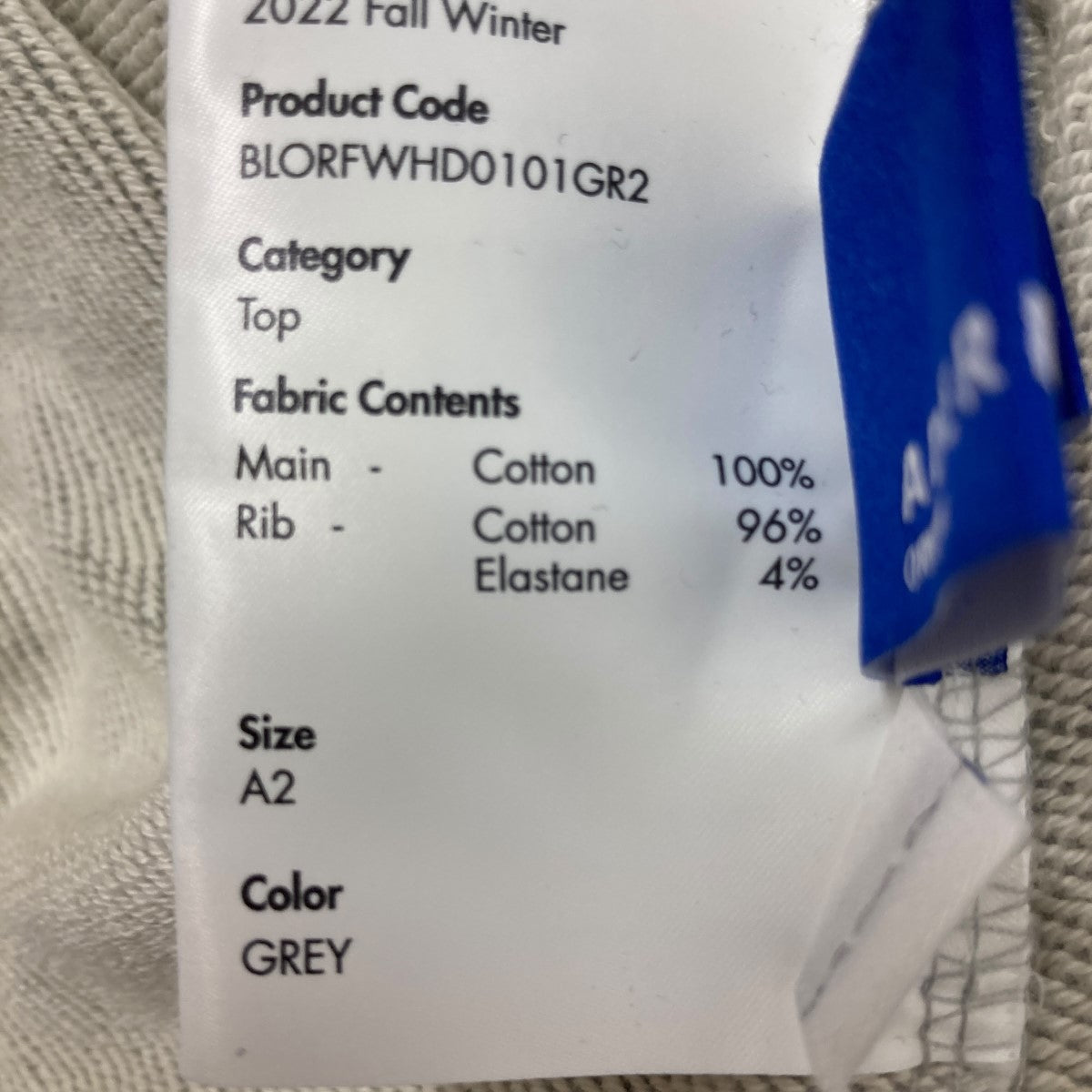 ADER error Product.10 ブルゾン ADER error(アーダーエラー) プルオーバーパーカー