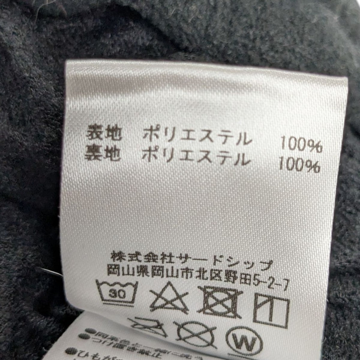 MICRO FLEECE PANTSフリースパンツ23FW-L3-04