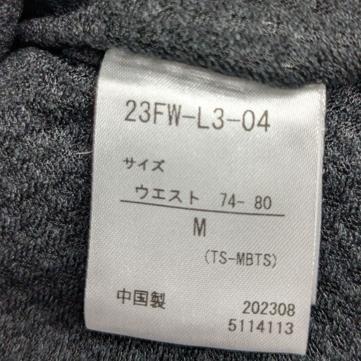 MICRO FLEECE PANTSフリースパンツ23FW-L3-04