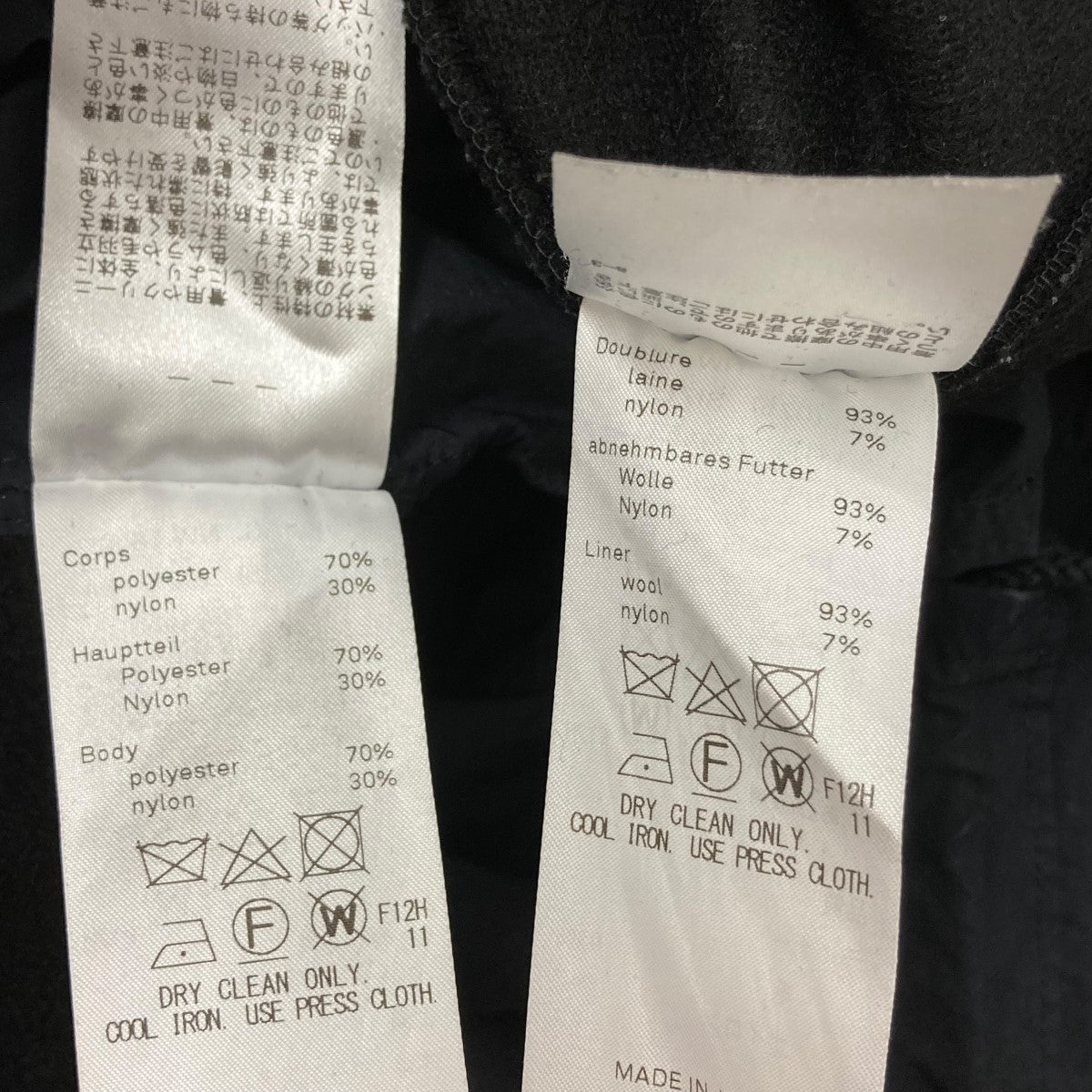 ATON(エイトン) AIR VENTILE SHORT MODS COATライナー付モッズコート