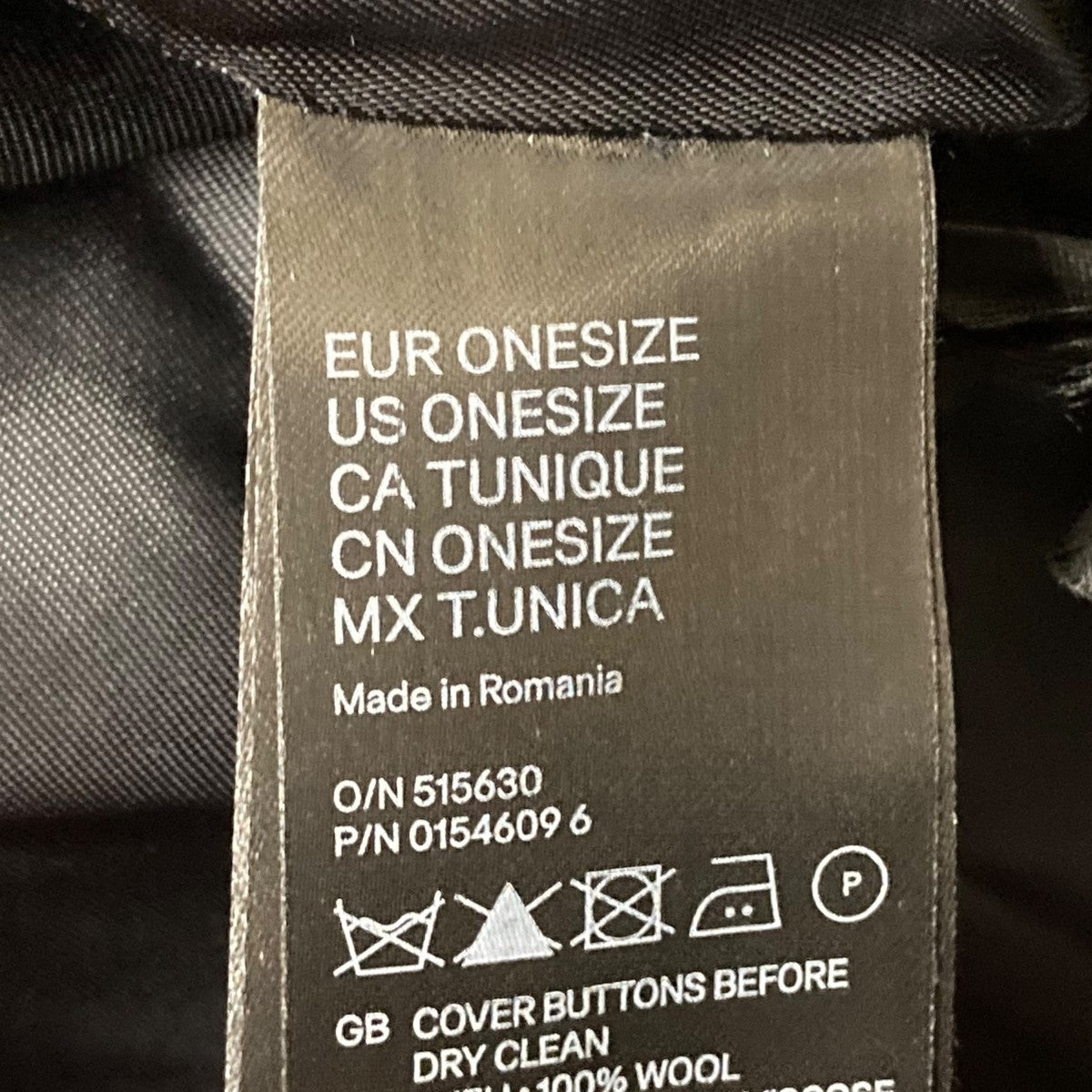 Maison Margiela×H＆M 00AWオーバーサイズ期復刻オーバーサイズPコート