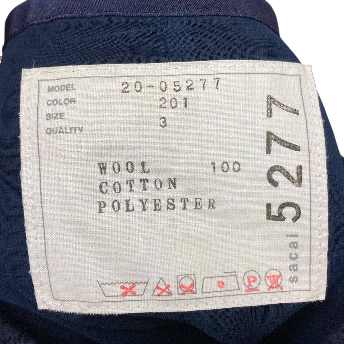 sacai(サカイ) デニムドッキングニットワンピース20-05277 20-05277