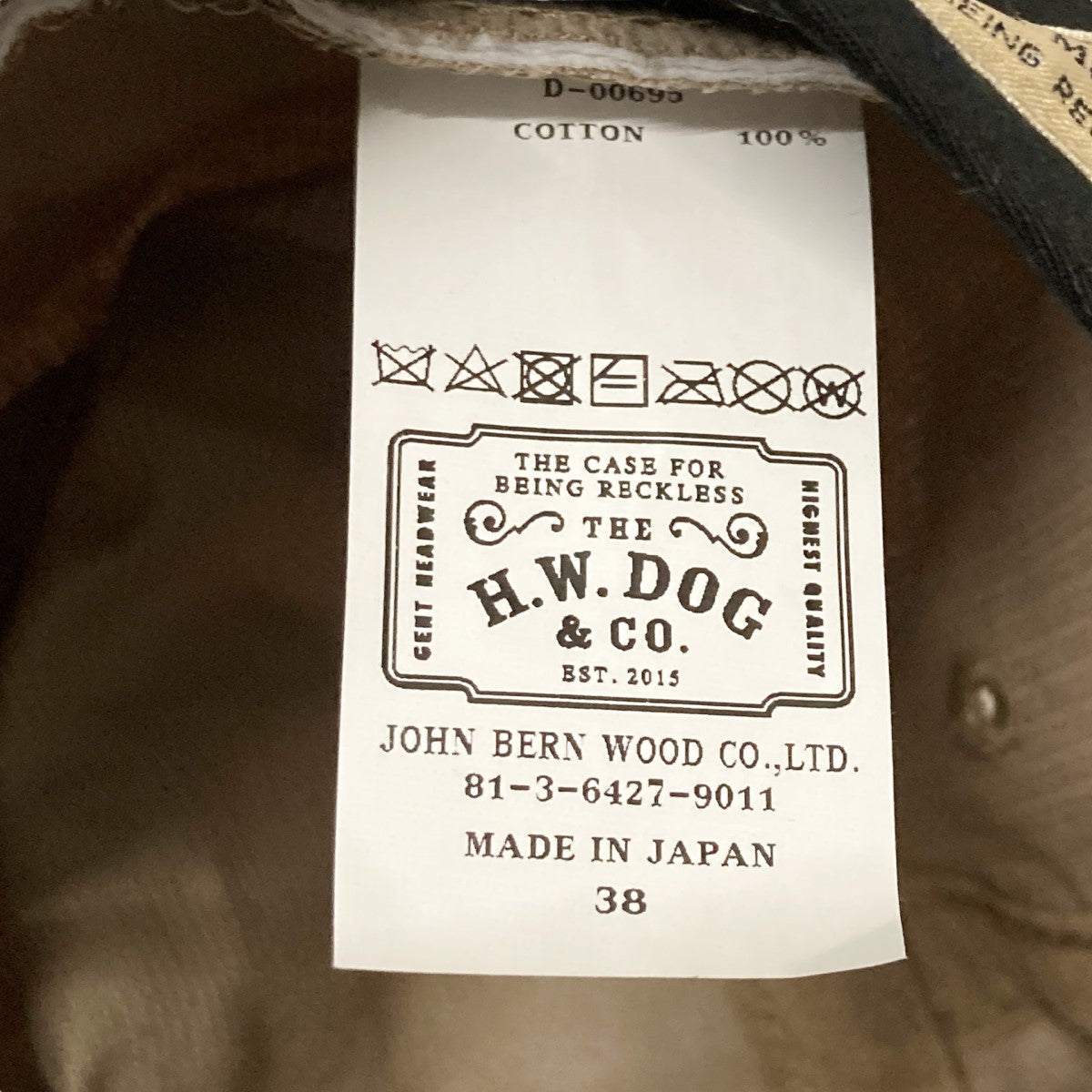 THE H．W．DOG＆CO(ザエイチダブリュードッグアンドコー