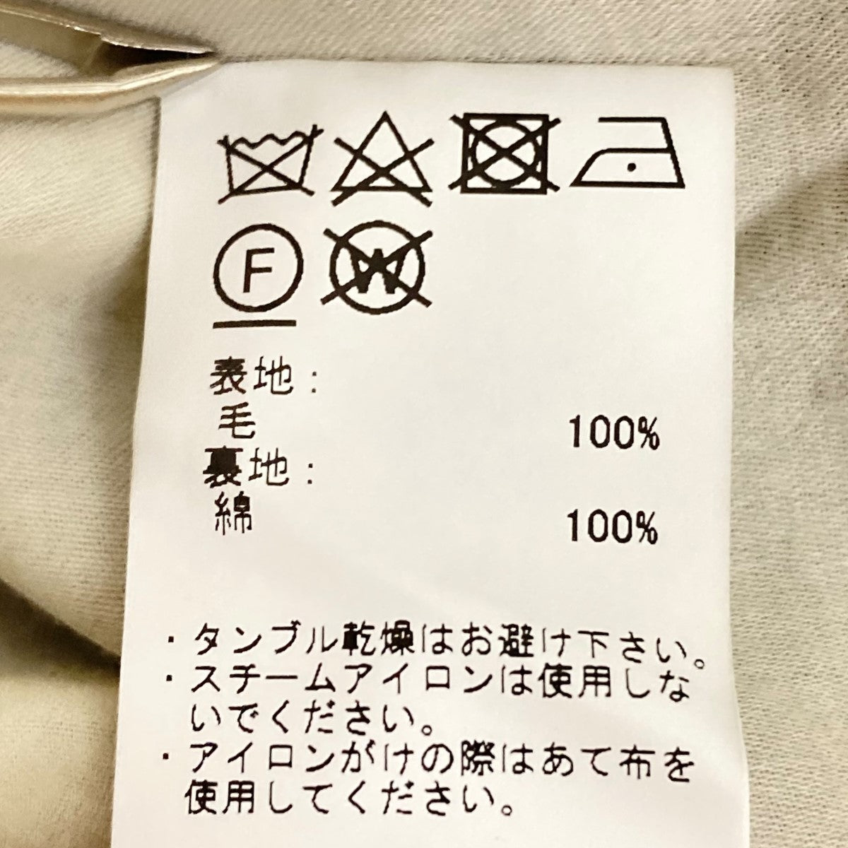MAATEE＆SONS(マーティーアンドサンズ) 「DOUBLE WASHED EM