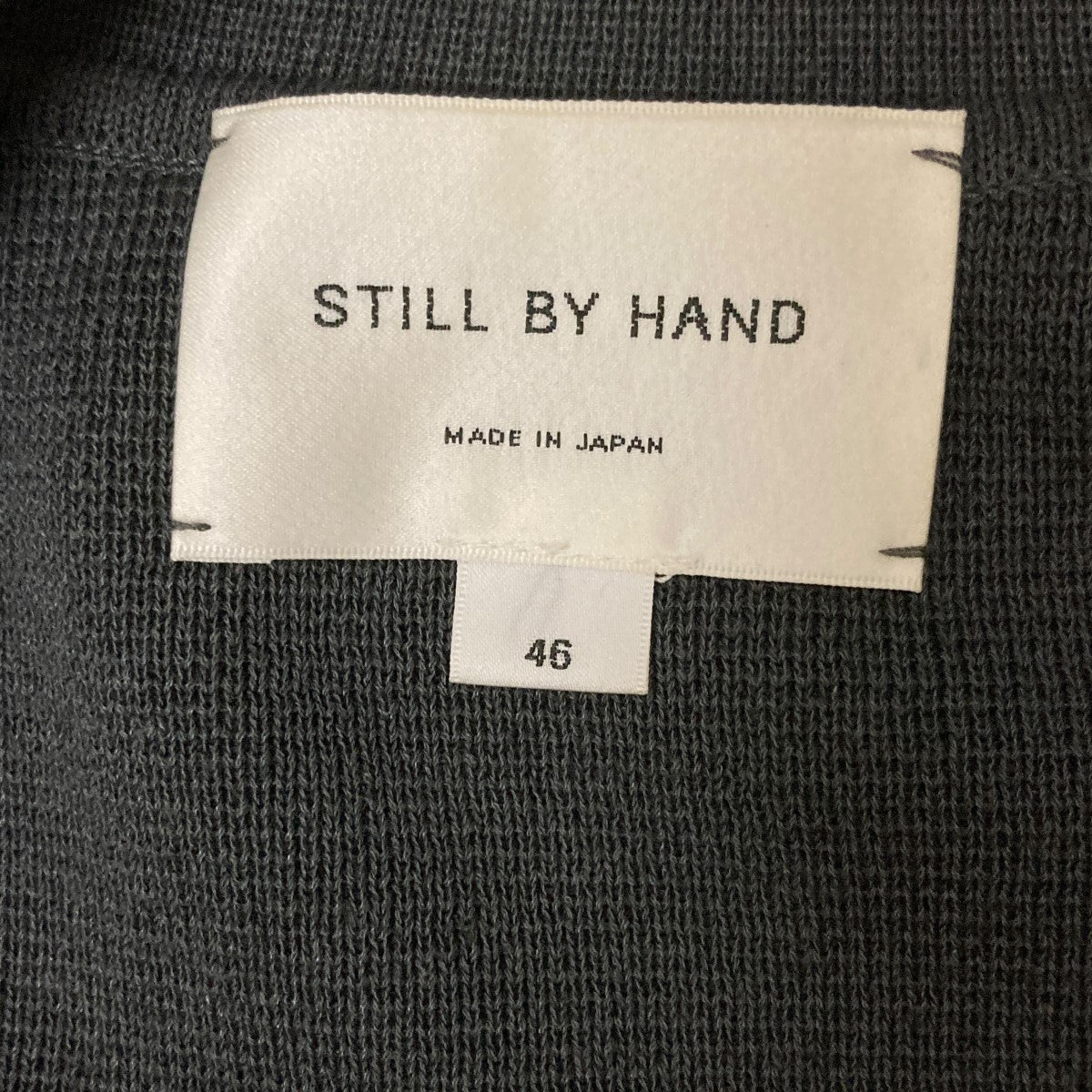 STILL BY HAND(スティルバイハンド) ミラノリブニットジャケット