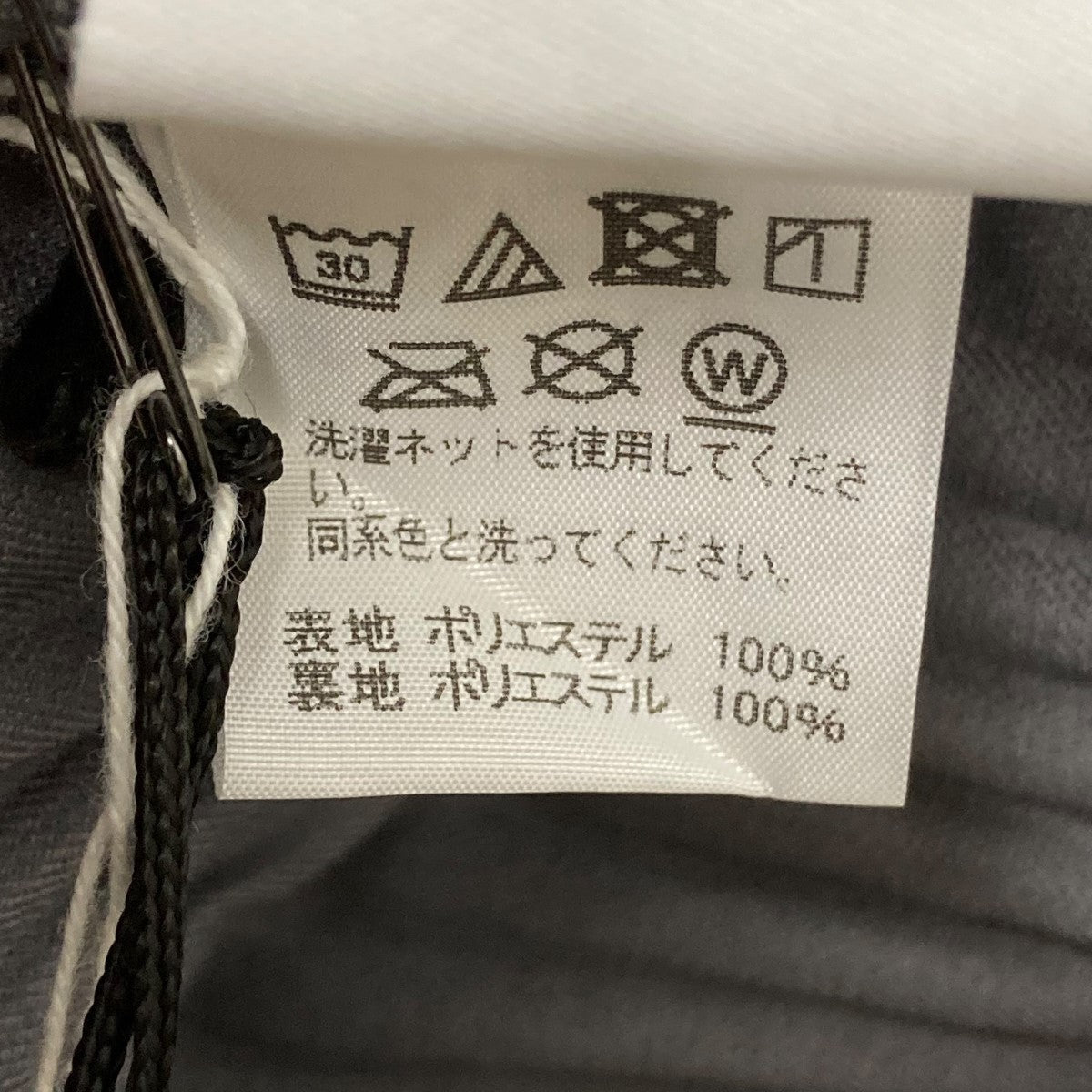 WOOL LIKE LIGHT プリーツテーラードジャケットオムプリッセイッセイ 美品 オム プリッセ イッセイミヤケ 21SS WOOL LIKE LIGHT