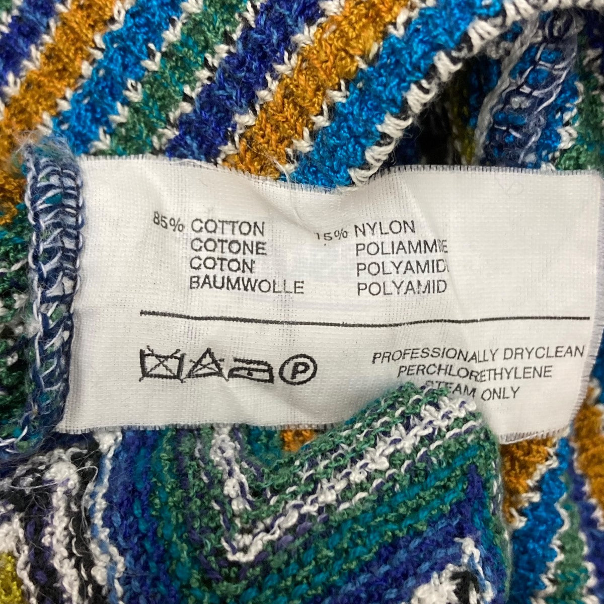 最高級茶タグ MISSONI ミッソーニ マルチカラー サマーセーター XL相当 MISSONI（ミッソーニ）ニット・セーター 黒 サイズ:46(M位