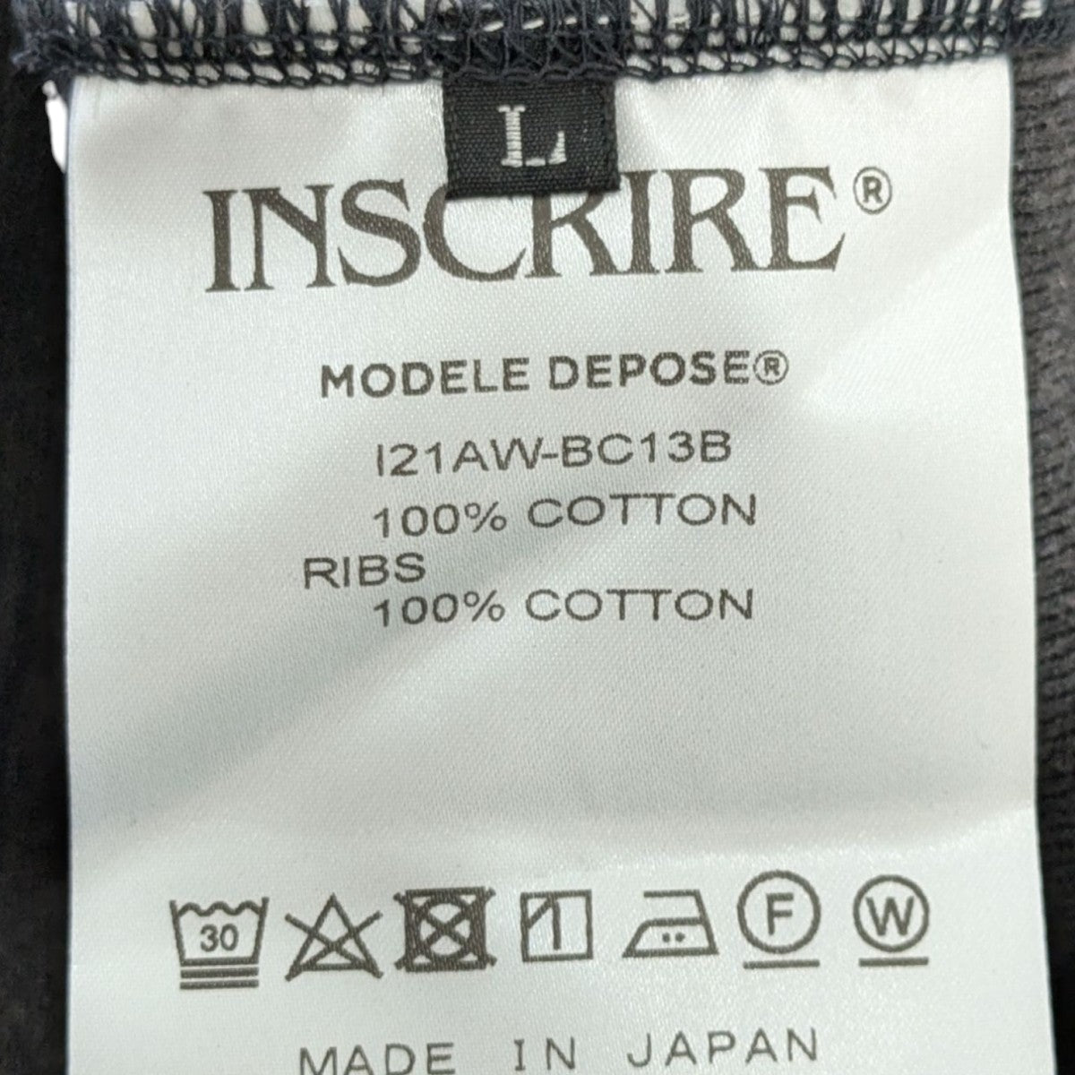 INSCRIRE ハーフジップパーカーI21AW-BC13B 古着・中古-7枚目のアイテム画像