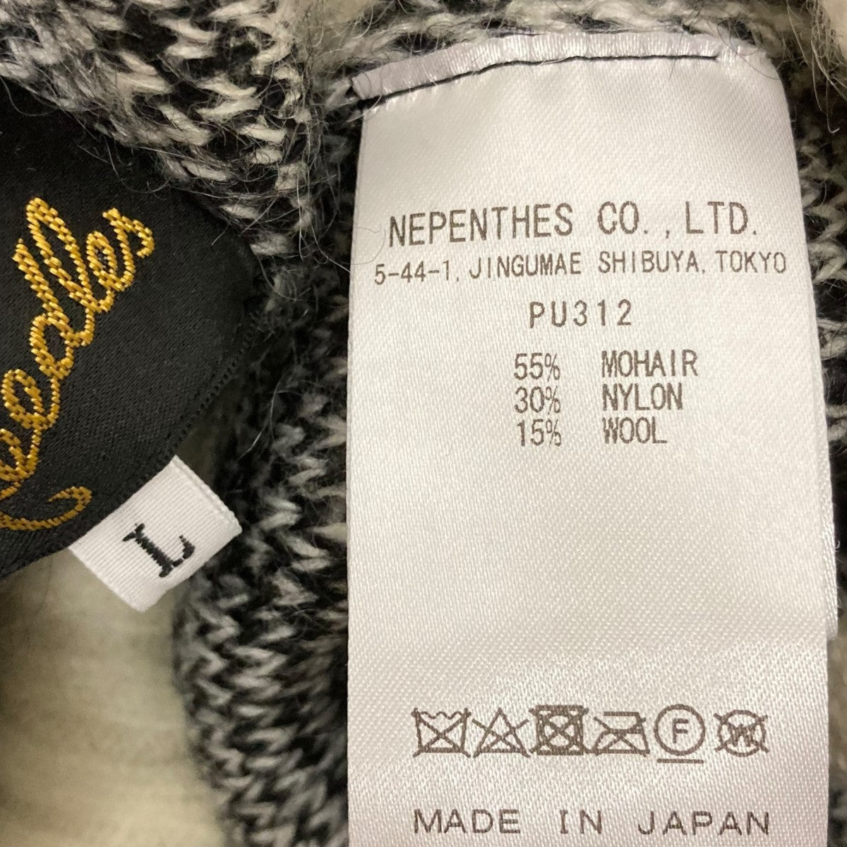 Needles(ニードルズ) Mohair Cardigan - Rose総柄モヘアカーディガン