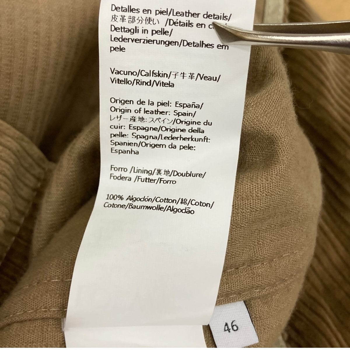 LOEWE ロエベ コーデュロイカシミヤ混シャツジャケット メンズ 46 LOEWE(ロエベ) コーデュロイカシミヤ混シャツジャケットH526Y02WA2