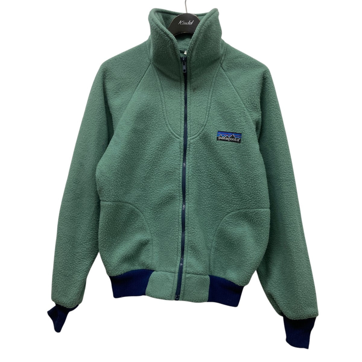 Patagonia (パタゴニア) ウルトラライトダウンフーディ グリーン