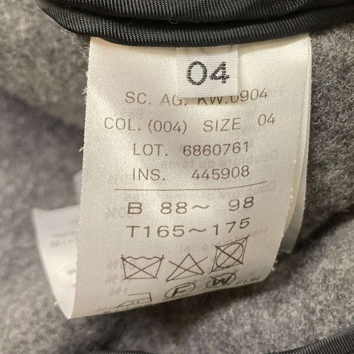 ATON(エイトン) メルトンチェスターコート6860761 6860761 グレー