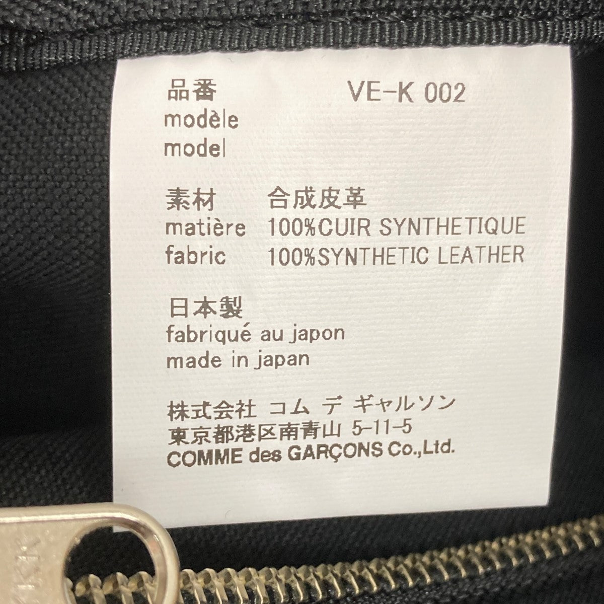 バトルフロント・コンプリートパック 英文版 日本語マニュアル付き wyw801m 中古】【非常に良い】バトルフロント・コンプリートパック 英文