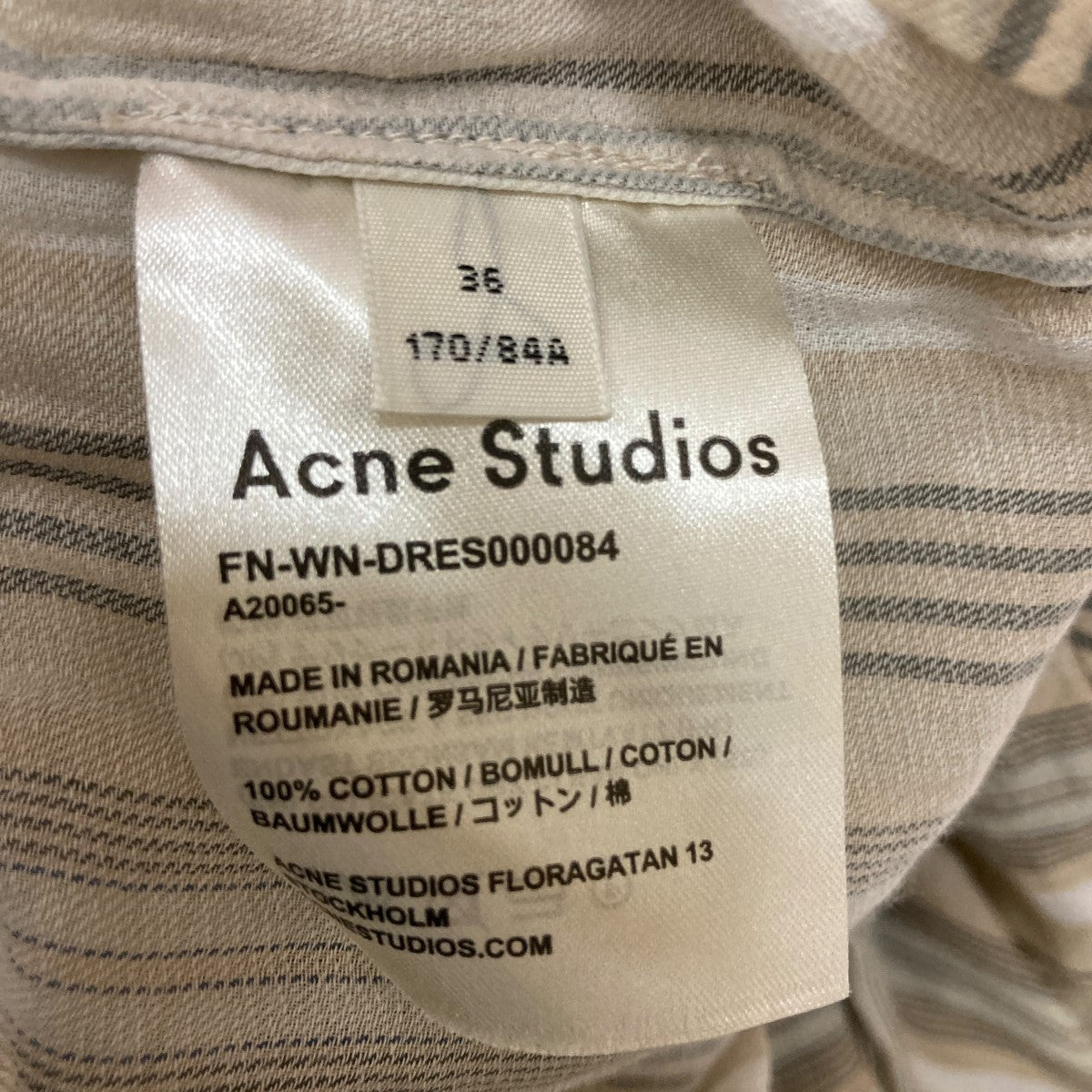 Acne Studios シャツワンピース 32(XXS位) 0450325E0050 238544-2.jpg