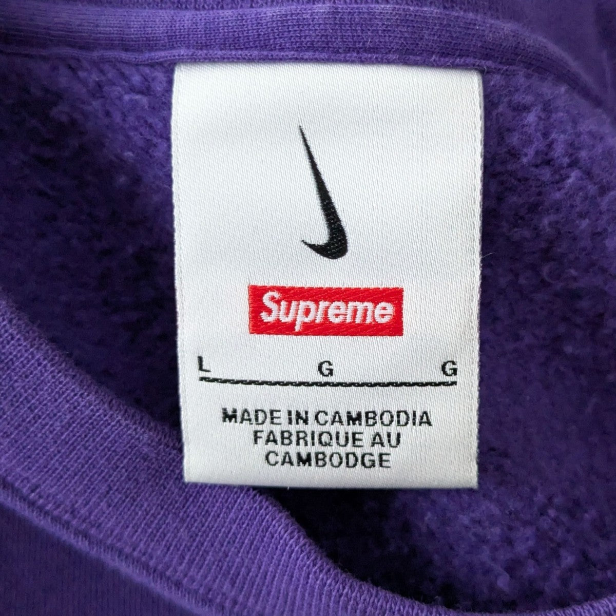 Supreme×NIKE 22SSArc Crewneckアーチロゴロゴクルーネック