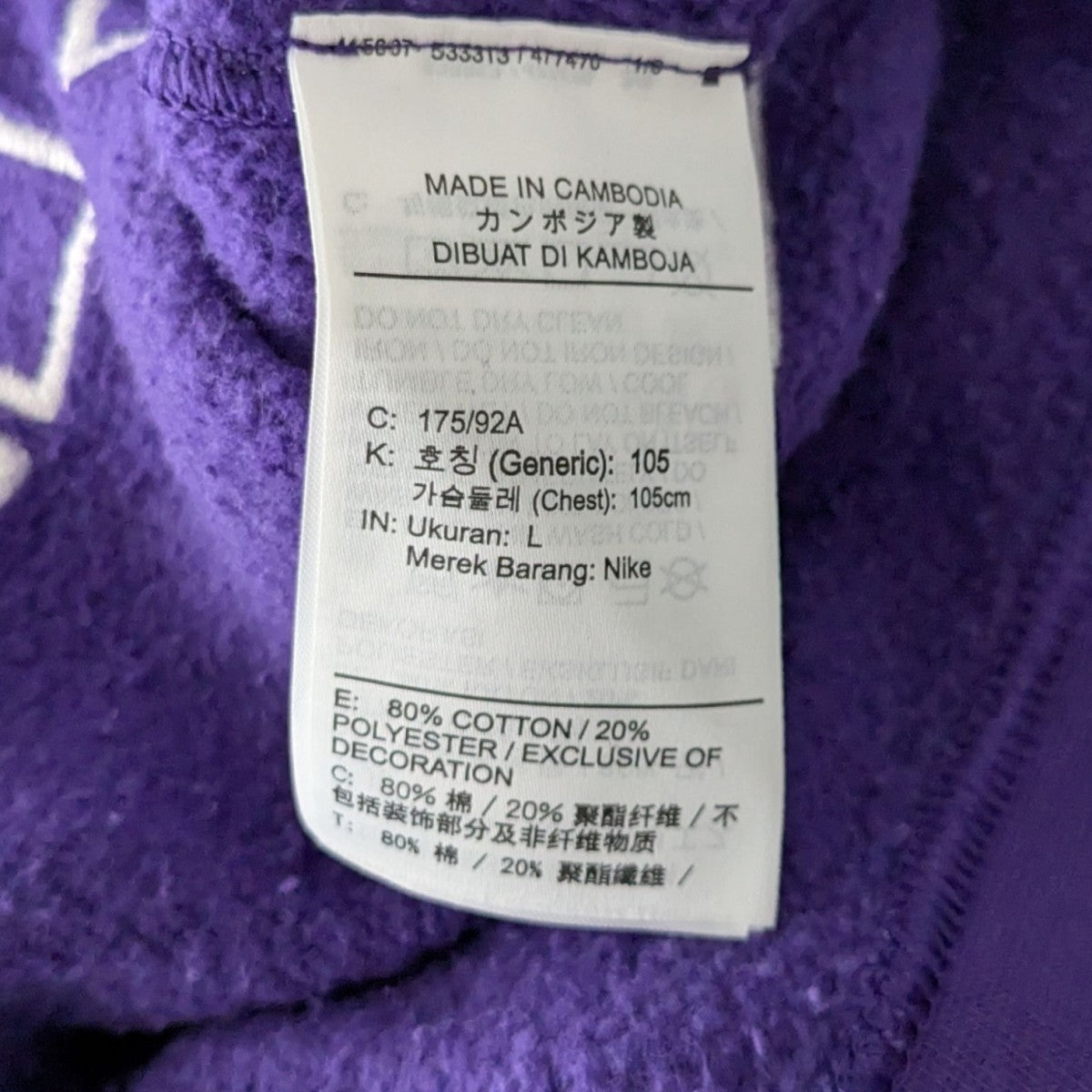 22SSArc Crewneckアーチロゴロゴクルーネックスウェットトレーナー