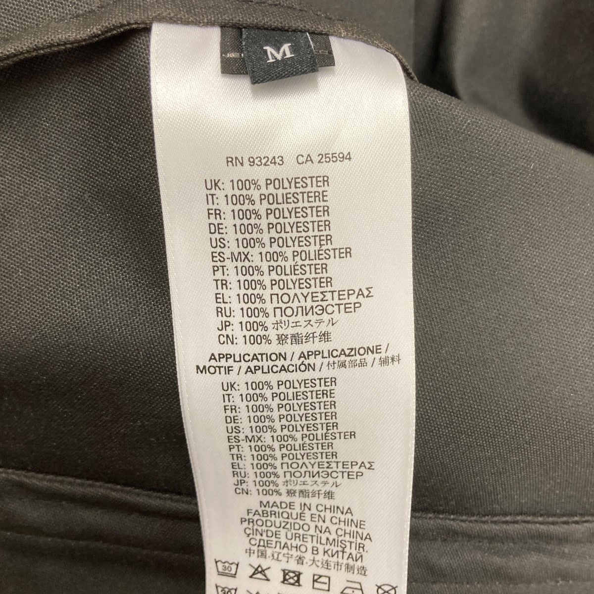 DIESEL(ディーゼル) ナイロンジャケットdie-m-o-d4-204 die-m-o-d4-204