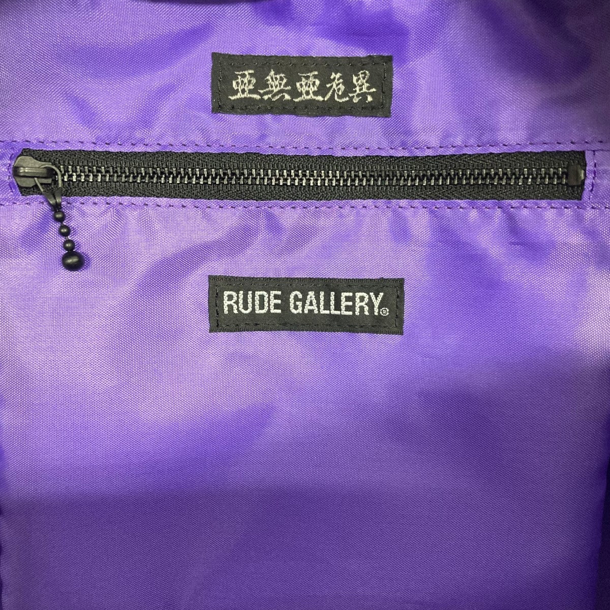 RUDE GALLERY×亜無亜危異 RUDE GALLERY×亜無亜危異ボストン