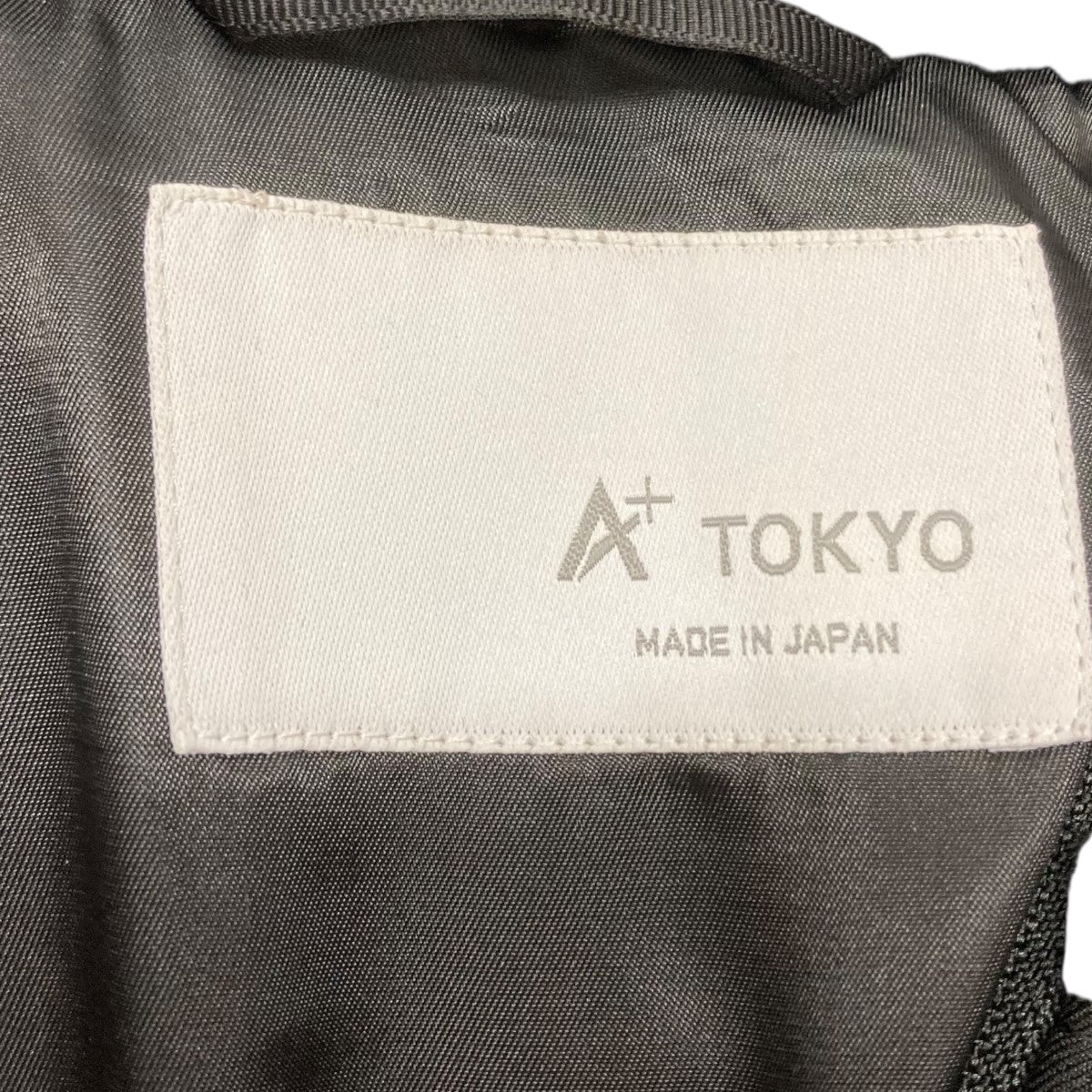 オーバーサイズボアフリースブルゾン243650002