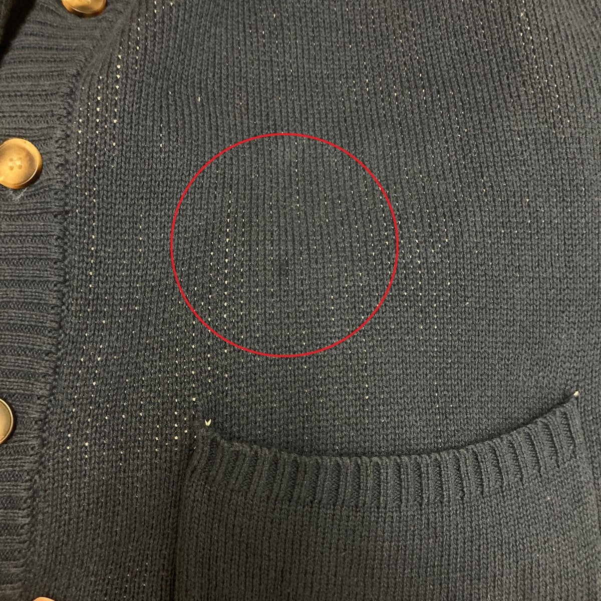 EXAMPLE(エグザンプル) EX KNIT CARDIGAN総柄ニットカーディガン
