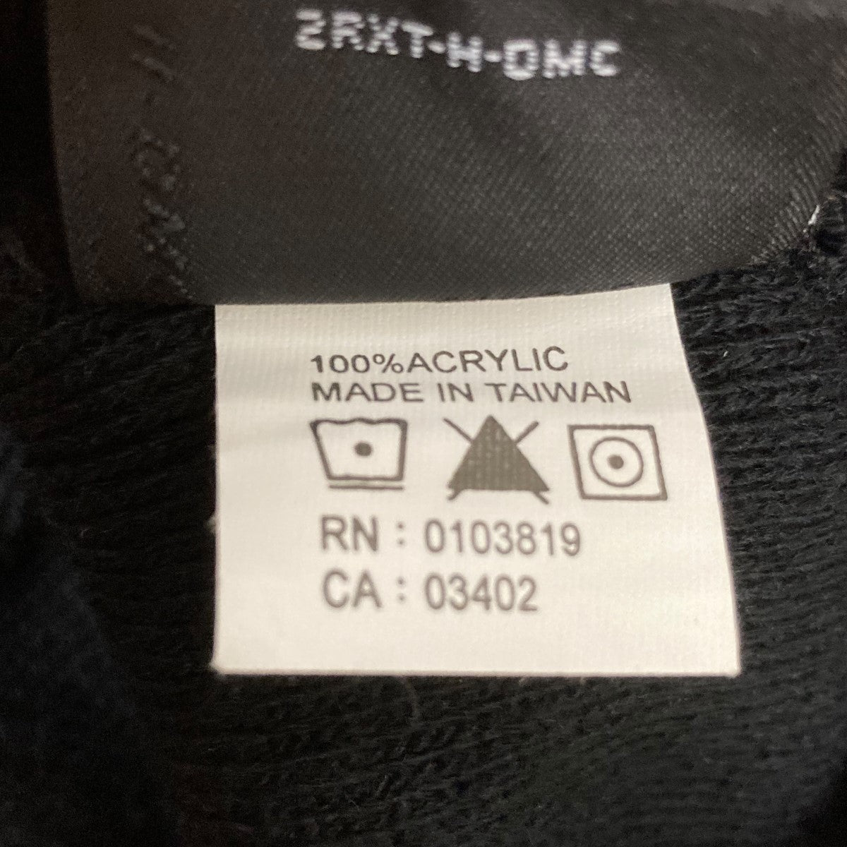 ニット帽99581-04V